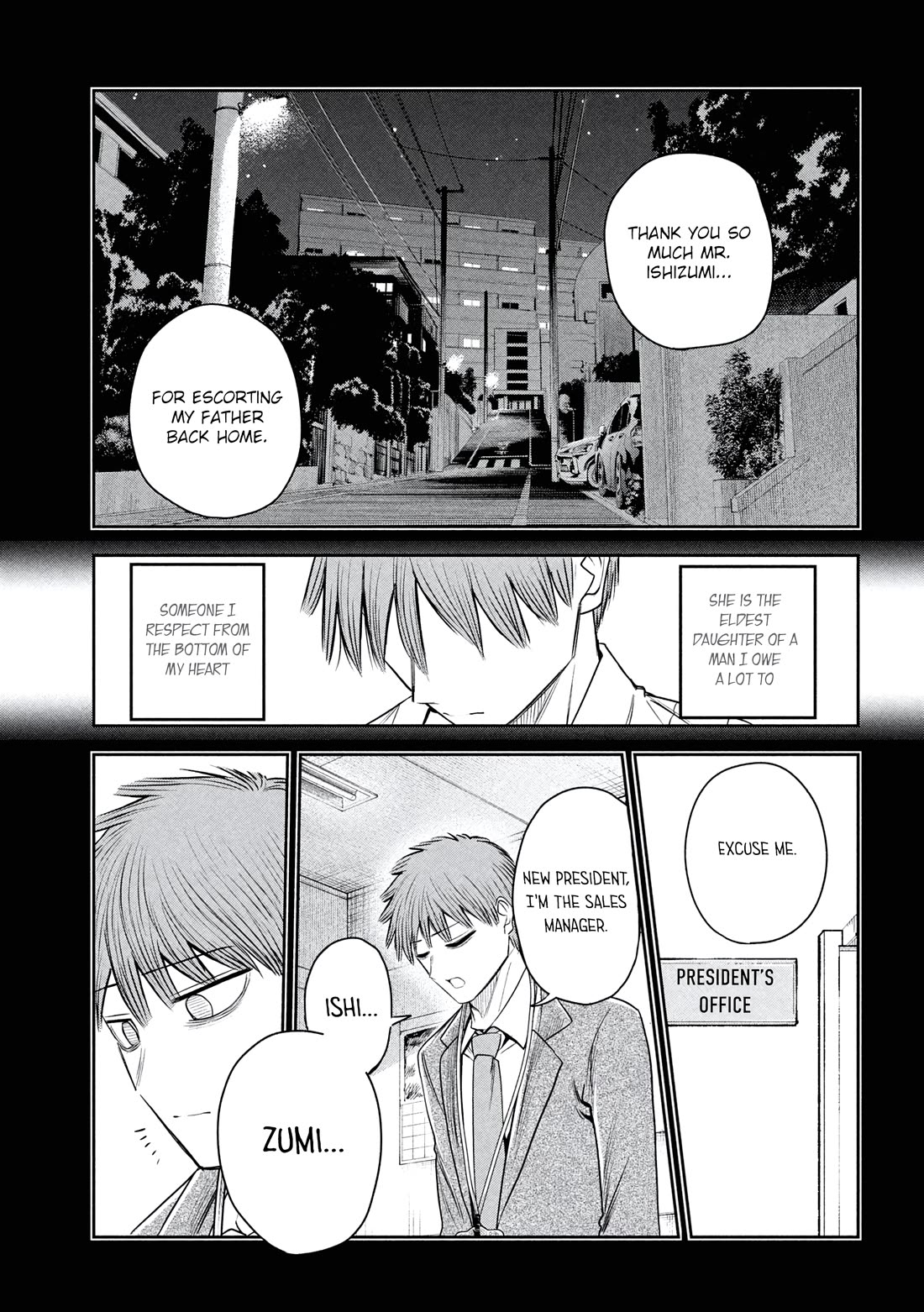 Boss, Booze, and Bright Stars chapter 34 page 7