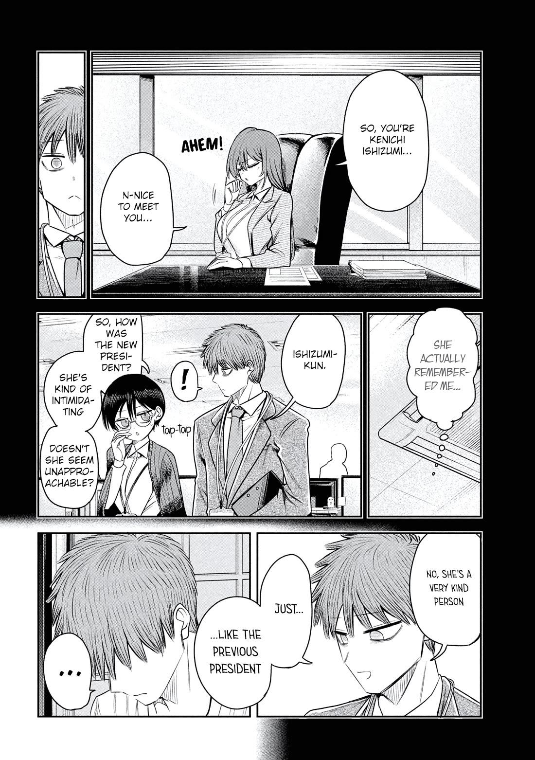 Boss, Booze, and Bright Stars chapter 34 page 8