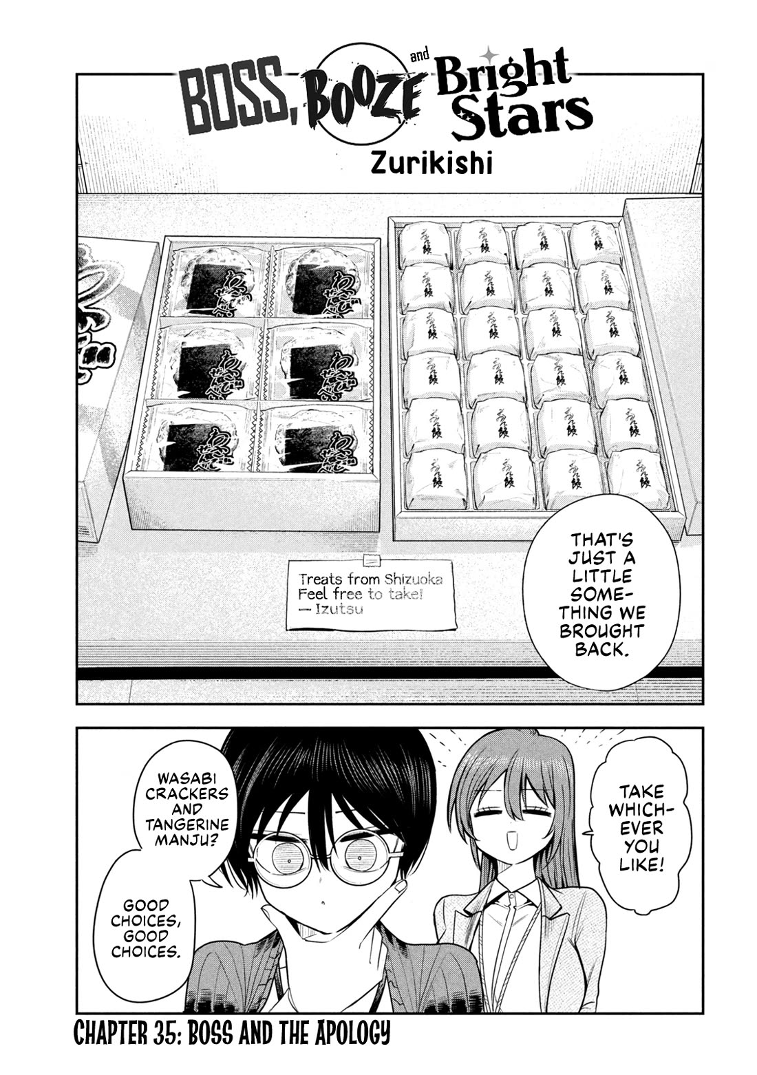 Boss, Booze, and Bright Stars chapter 35 page 1