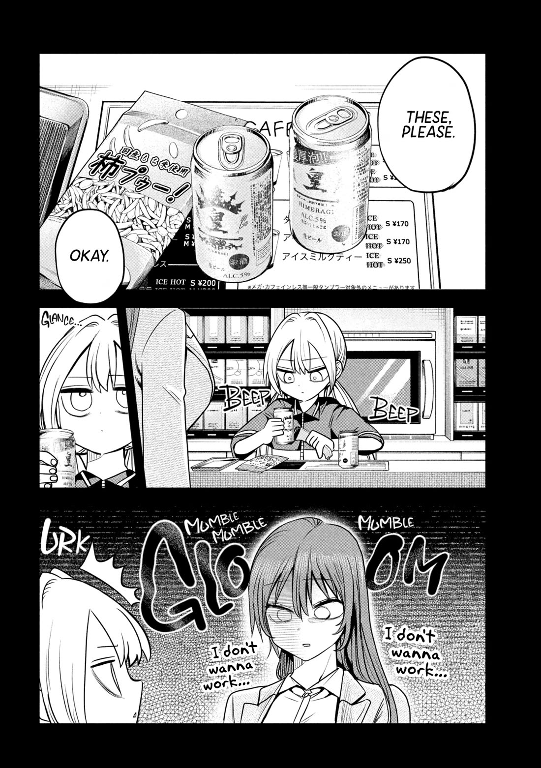 Boss, Booze, and Bright Stars chapter 35 page 12