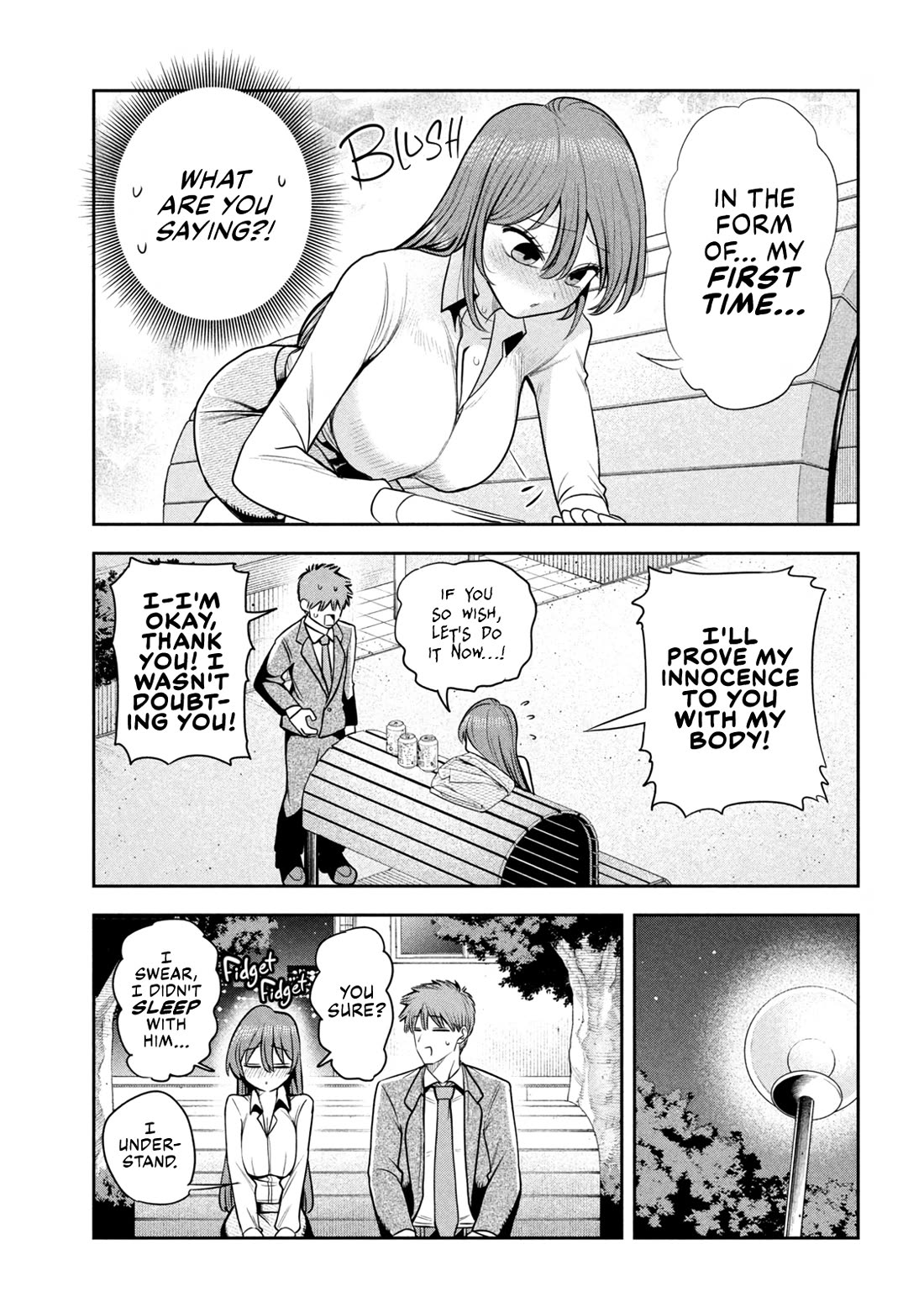 Boss, Booze, and Bright Stars chapter 35 page 17