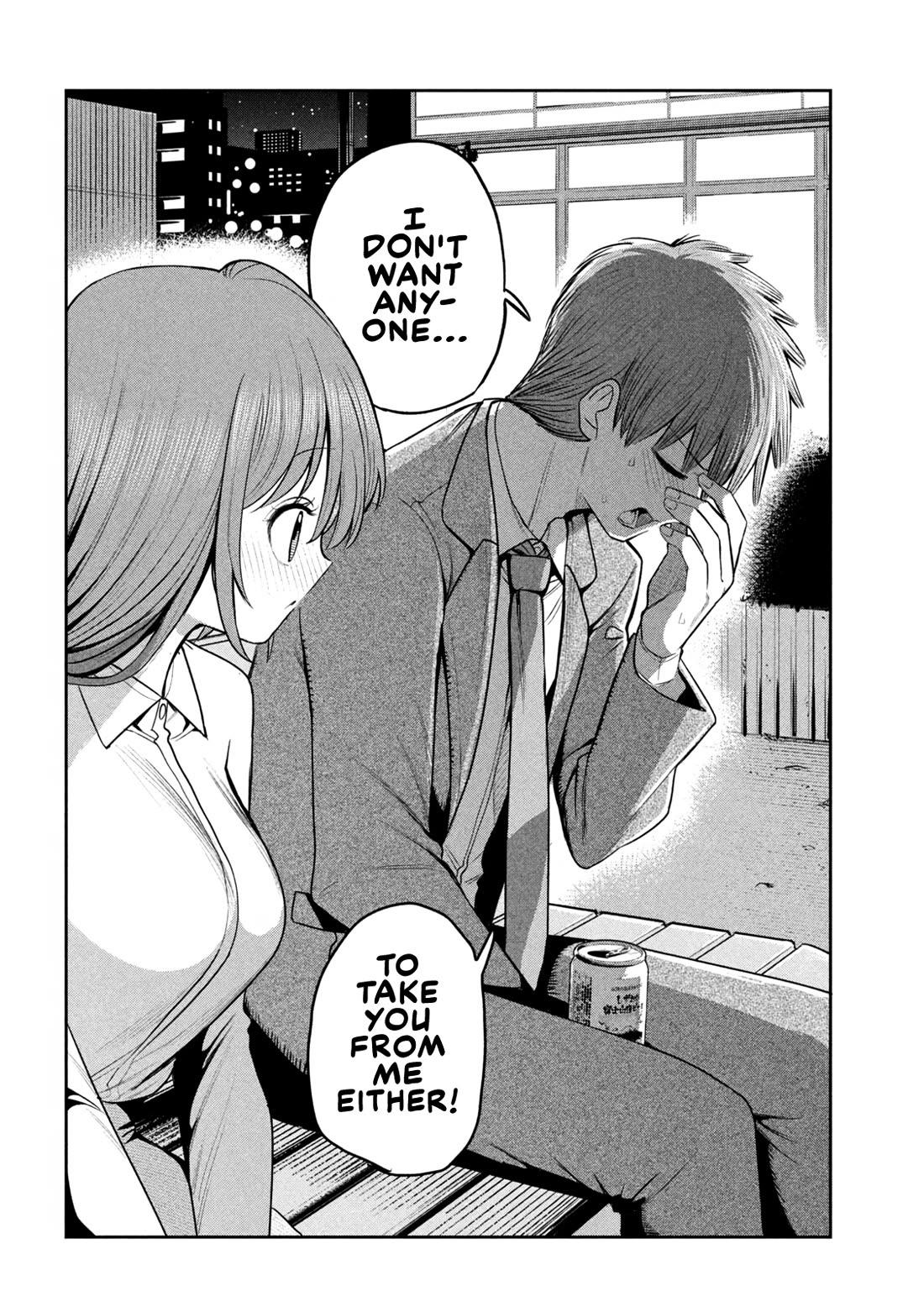 Boss, Booze, and Bright Stars chapter 35 page 20