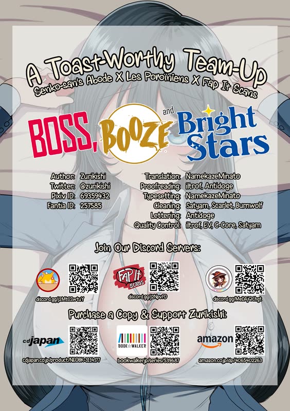 Boss, Booze, and Bright Stars chapter 35 page 22