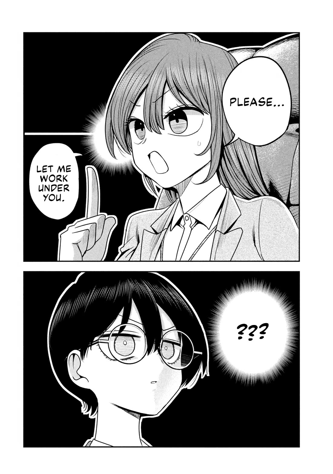 Boss, Booze, and Bright Stars chapter 36 page 16