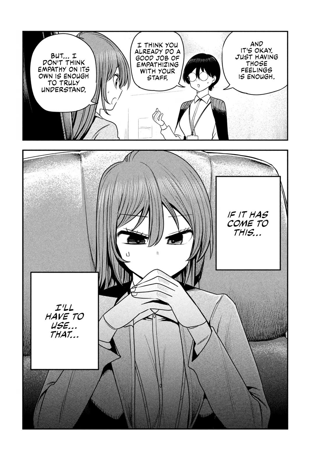 Boss, Booze, and Bright Stars chapter 36 page 18