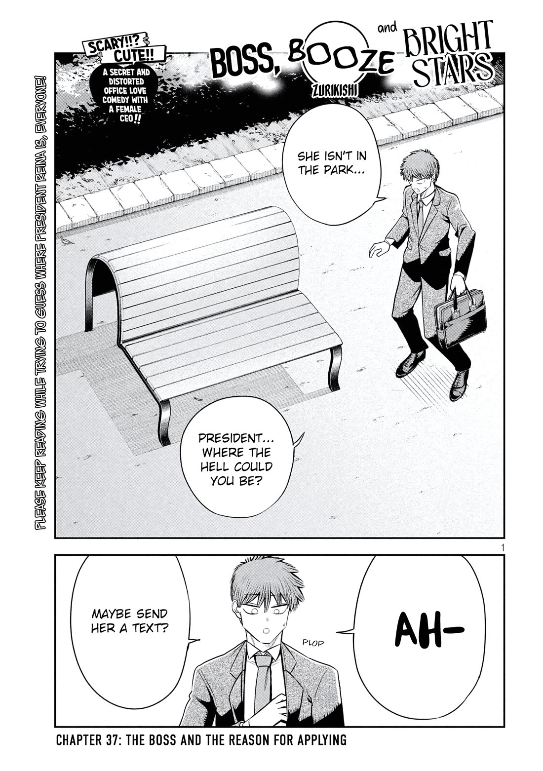 Boss, Booze, and Bright Stars chapter 37 page 1