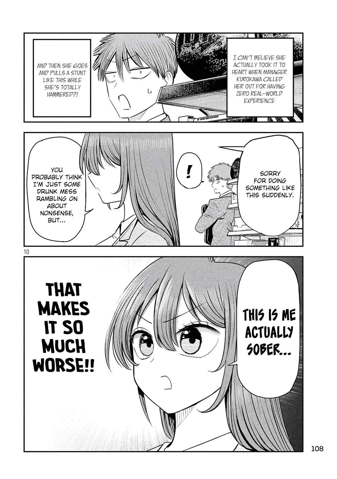 Boss, Booze, and Bright Stars chapter 37 page 10