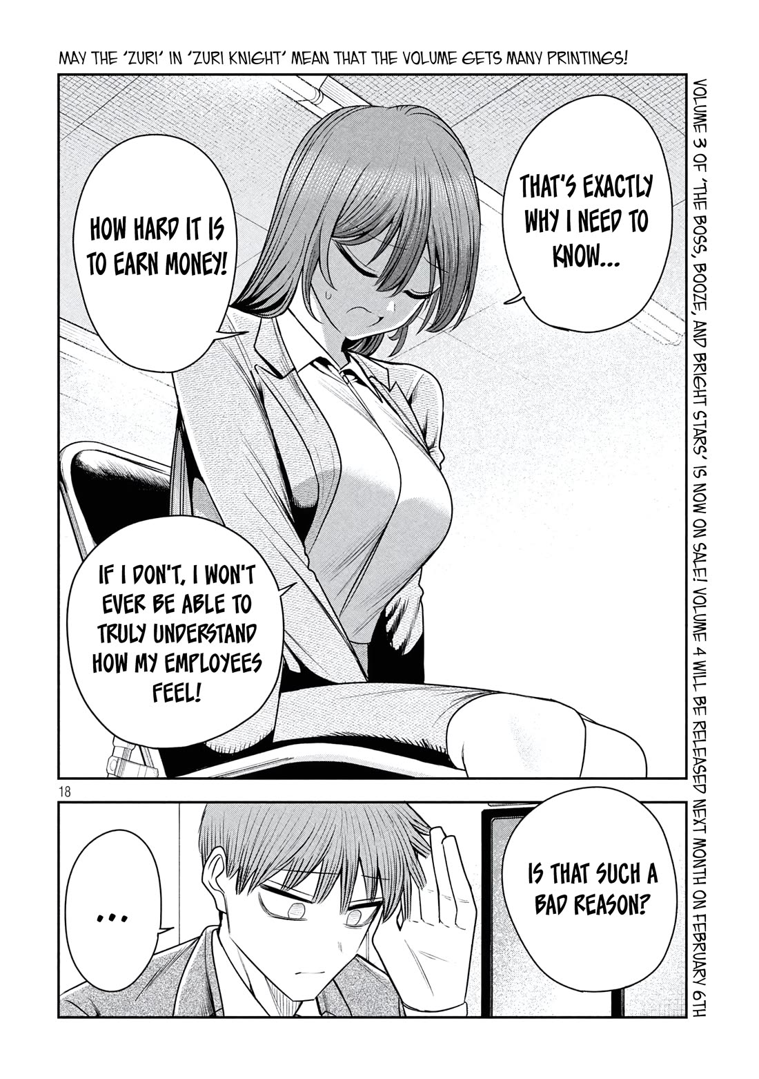 Boss, Booze, and Bright Stars chapter 37 page 18