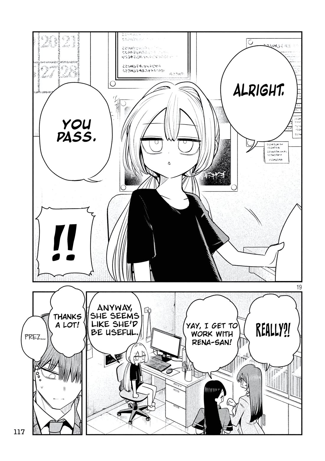 Boss, Booze, and Bright Stars chapter 37 page 19