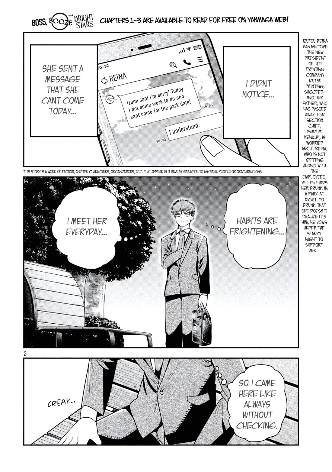 Boss, Booze, and Bright Stars chapter 37 page 2