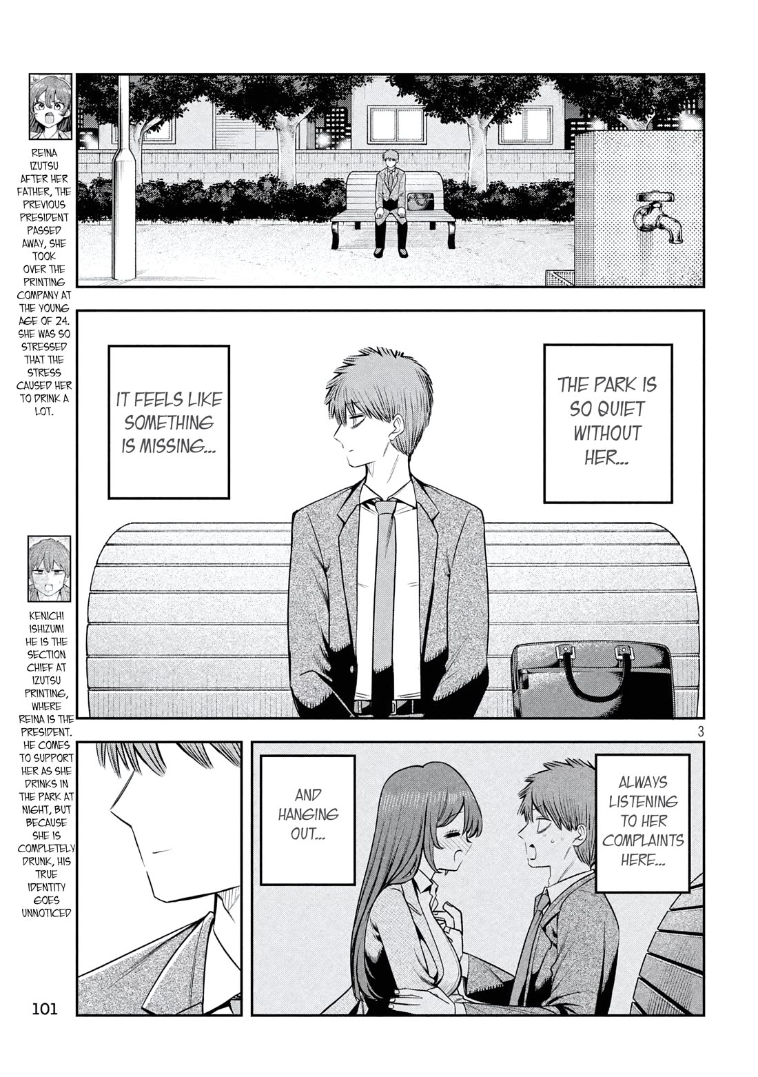 Boss, Booze, and Bright Stars chapter 37 page 3