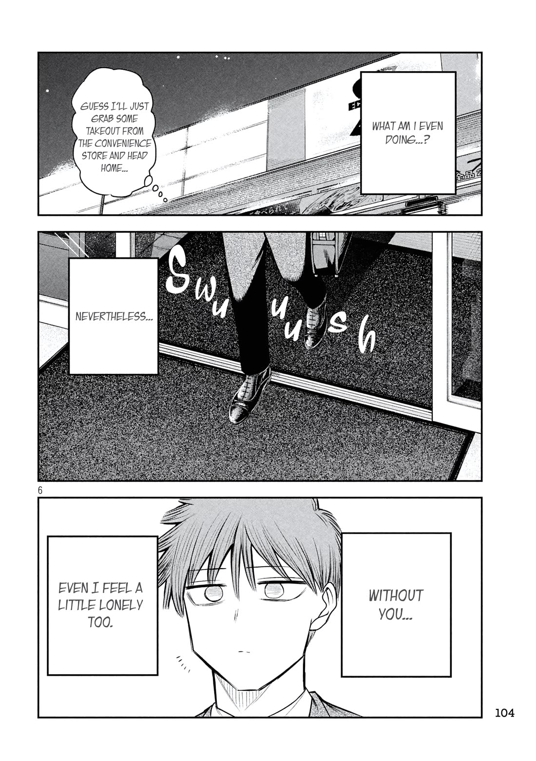 Boss, Booze, and Bright Stars chapter 37 page 6