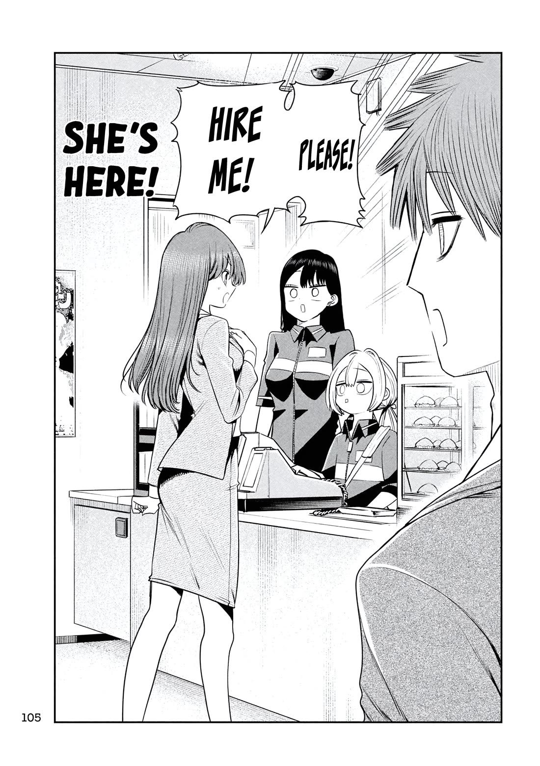 Boss, Booze, and Bright Stars chapter 37 page 7