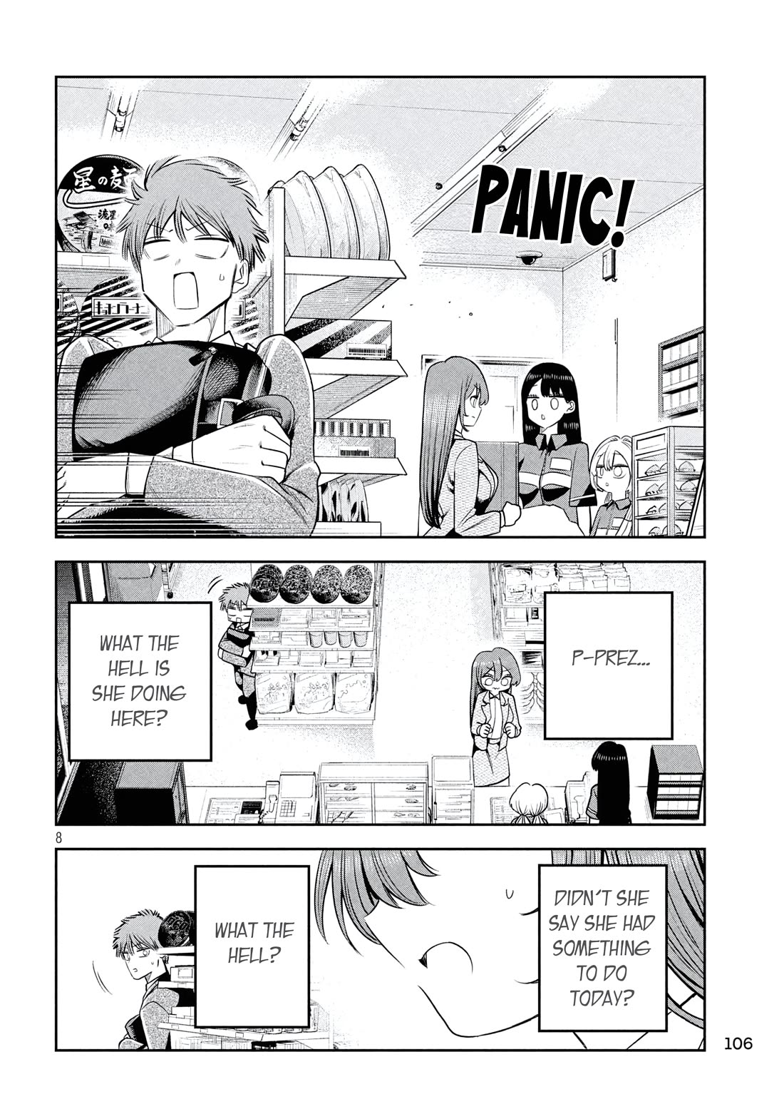 Boss, Booze, and Bright Stars chapter 37 page 8