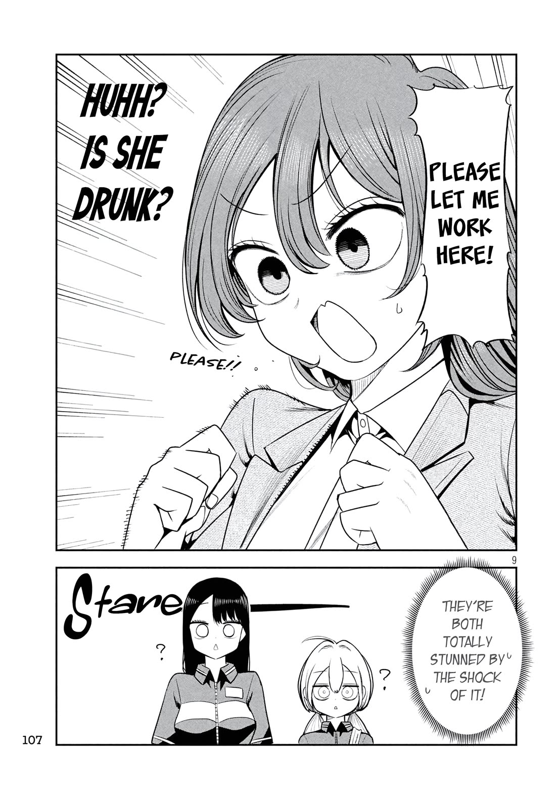 Boss, Booze, and Bright Stars chapter 37 page 9