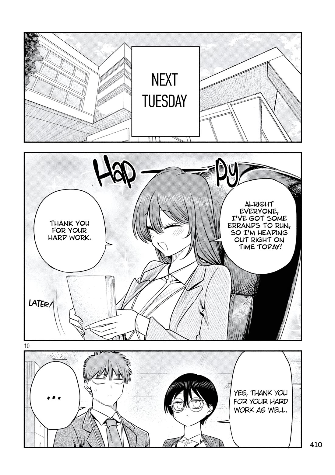 Boss, Booze, and Bright Stars chapter 38 page 10