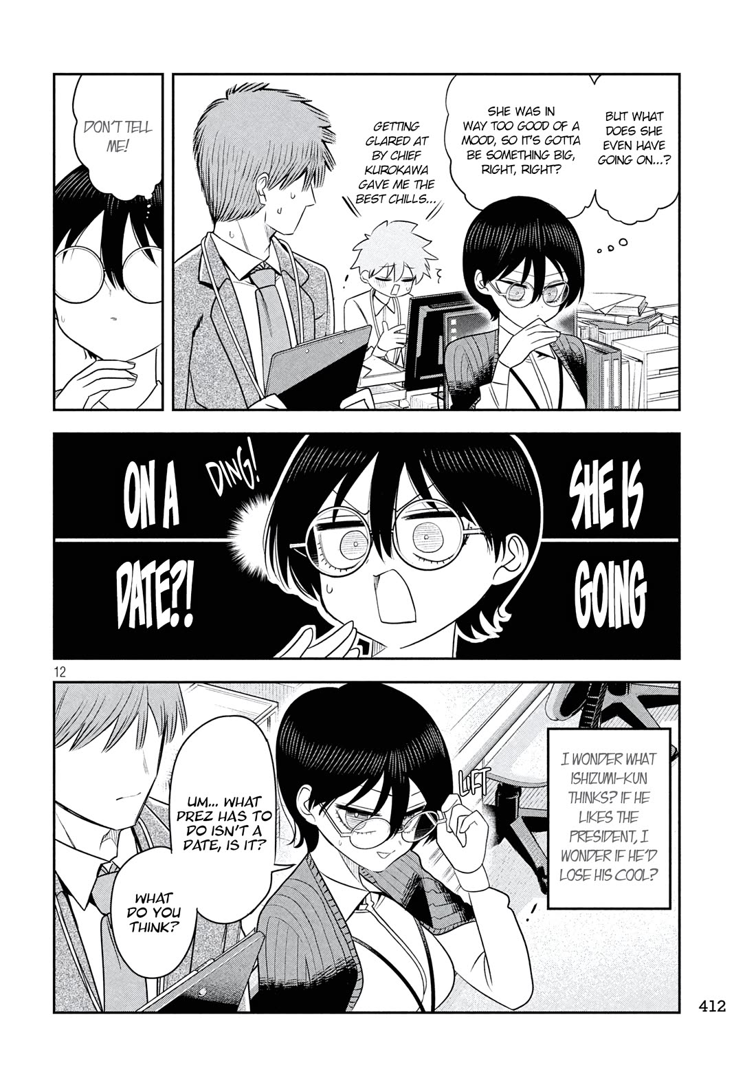 Boss, Booze, and Bright Stars chapter 38 page 12