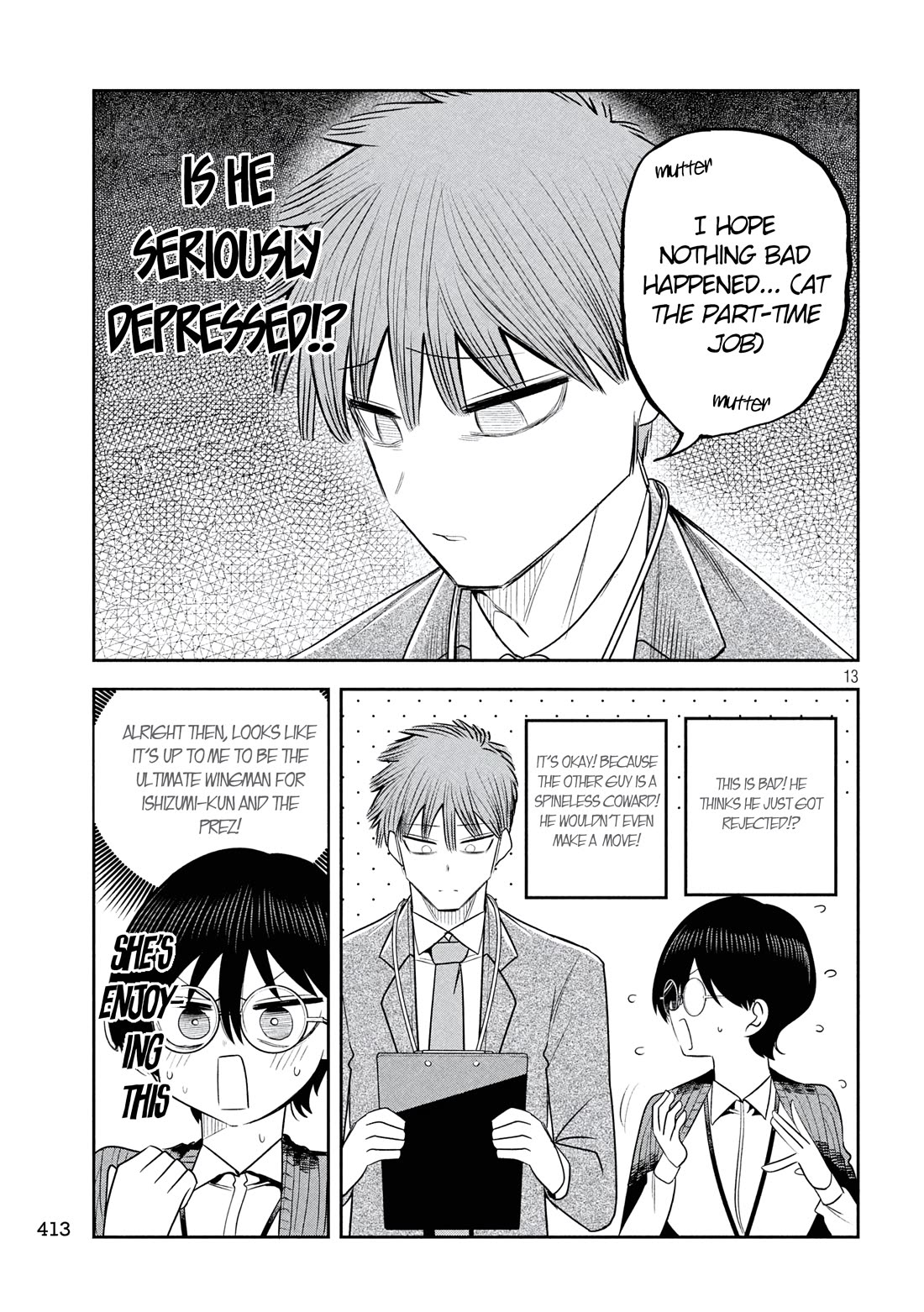 Boss, Booze, and Bright Stars chapter 38 page 13