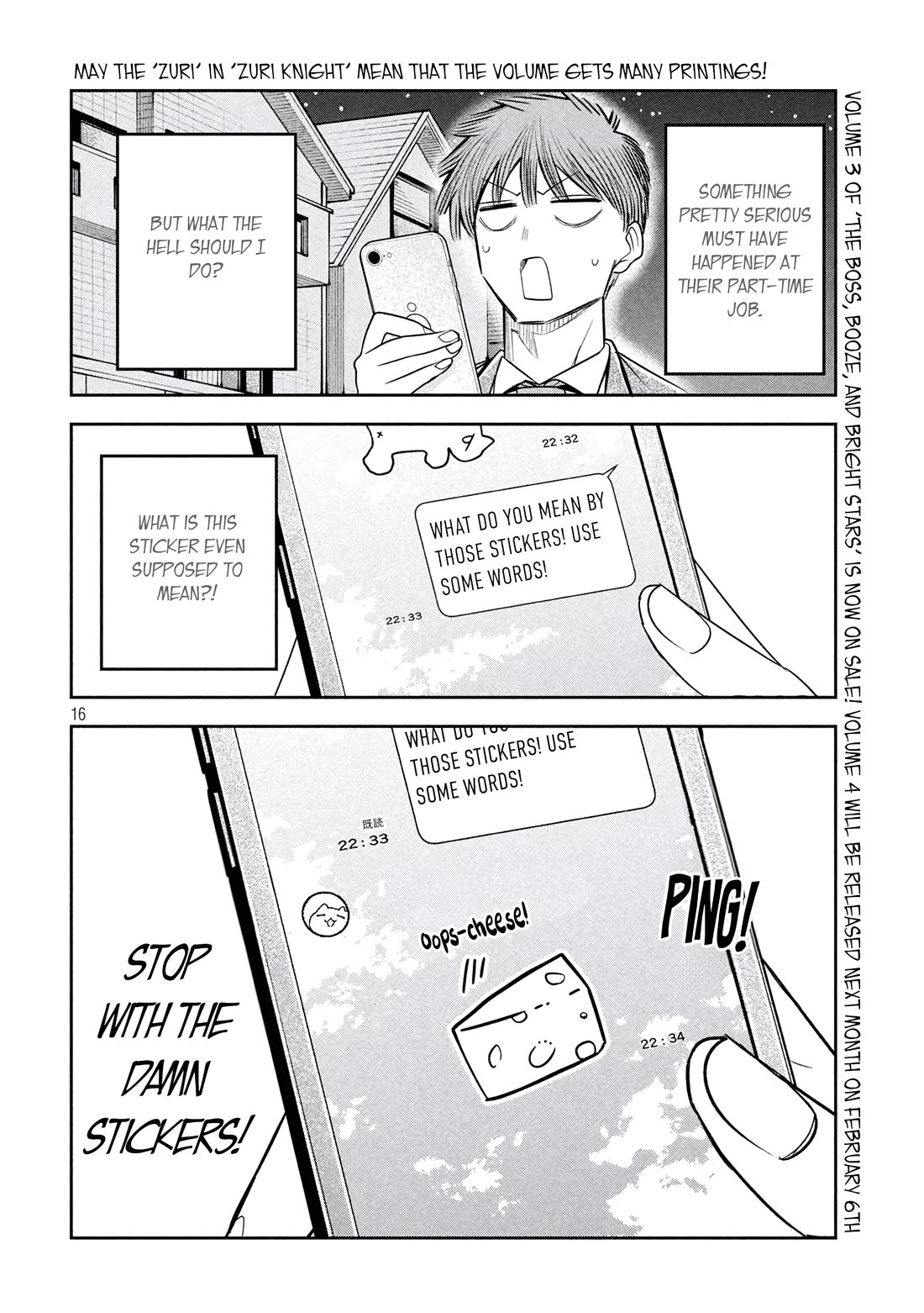 Boss, Booze, and Bright Stars chapter 38 page 16