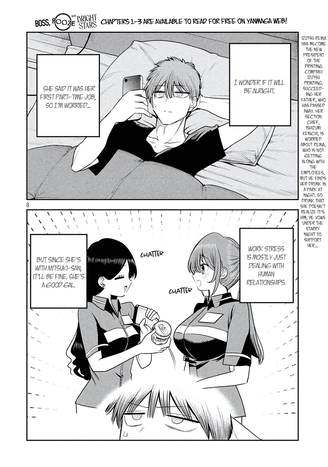 Boss, Booze, and Bright Stars chapter 38 page 8