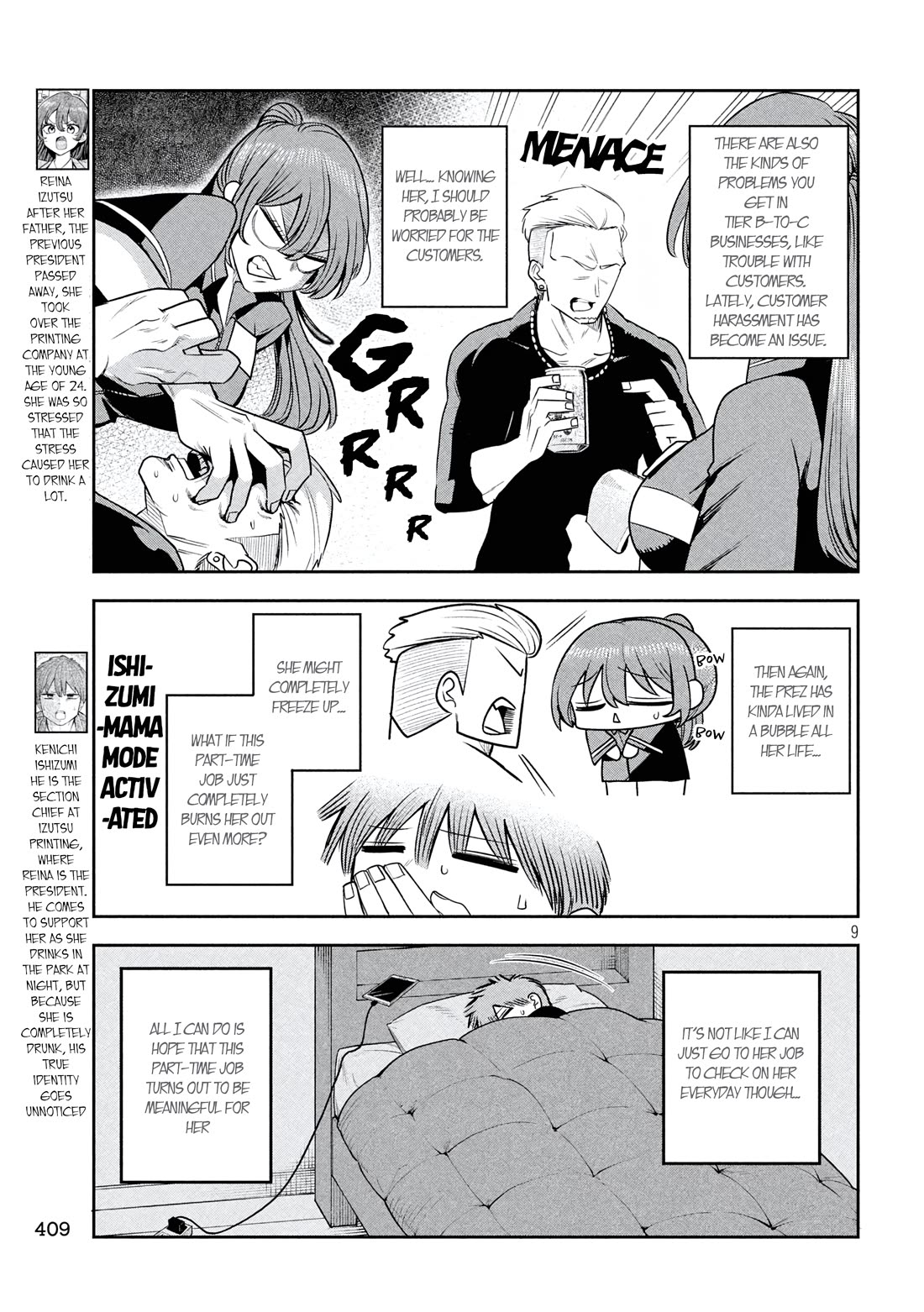 Boss, Booze, and Bright Stars chapter 38 page 9