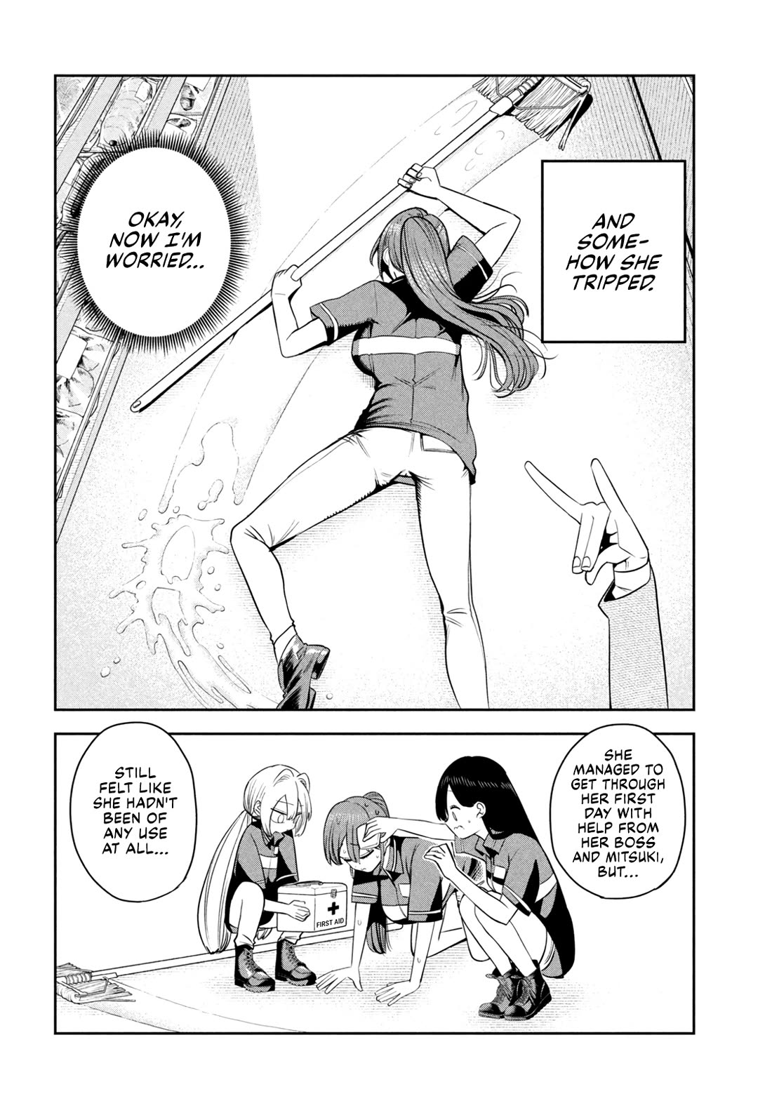 Boss, Booze, and Bright Stars chapter 39 page 10