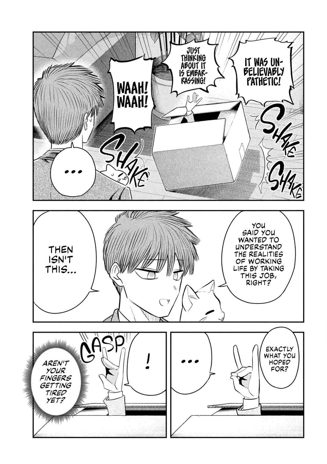 Boss, Booze, and Bright Stars chapter 39 page 11