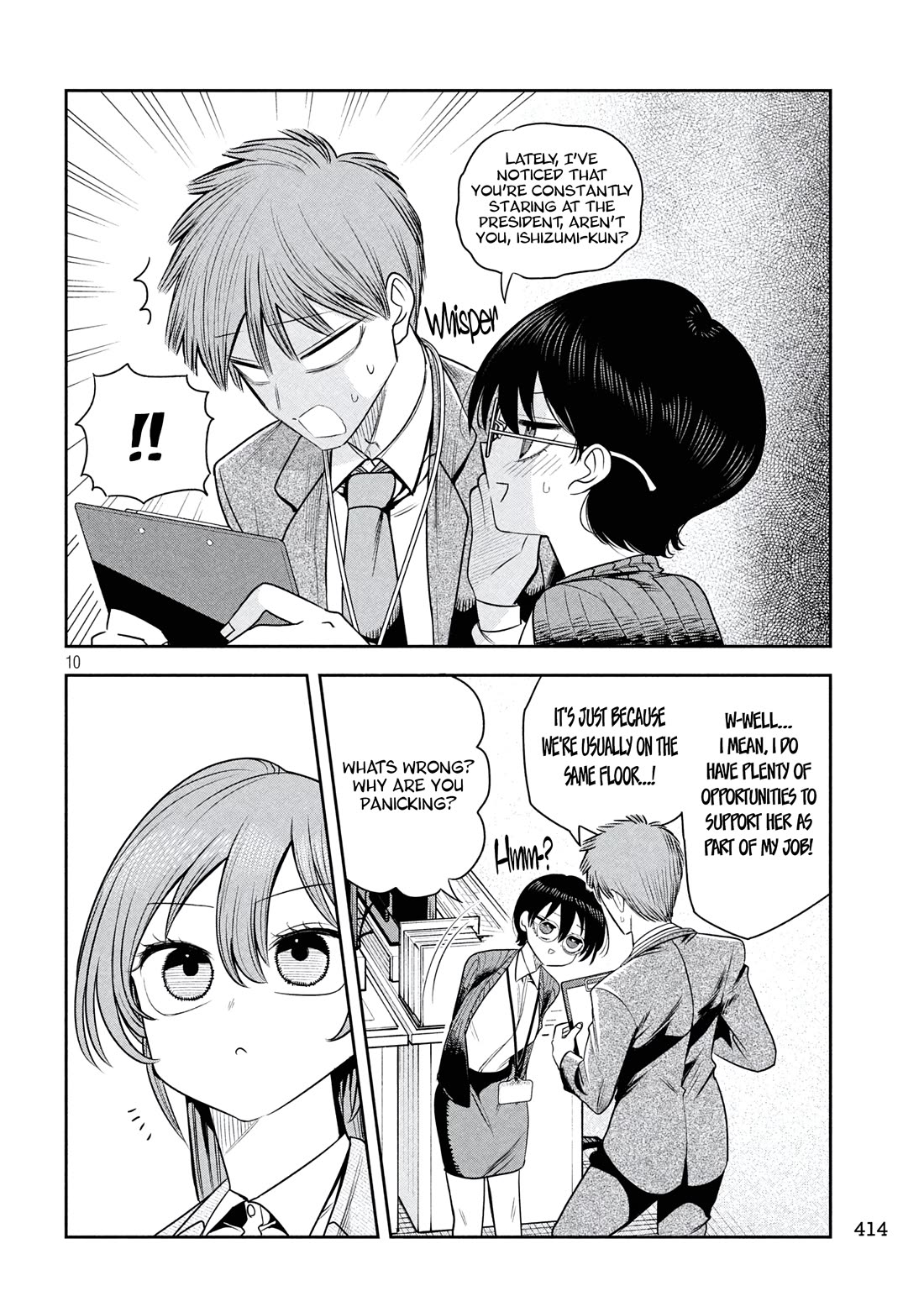 Boss, Booze, and Bright Stars chapter 40 page 10