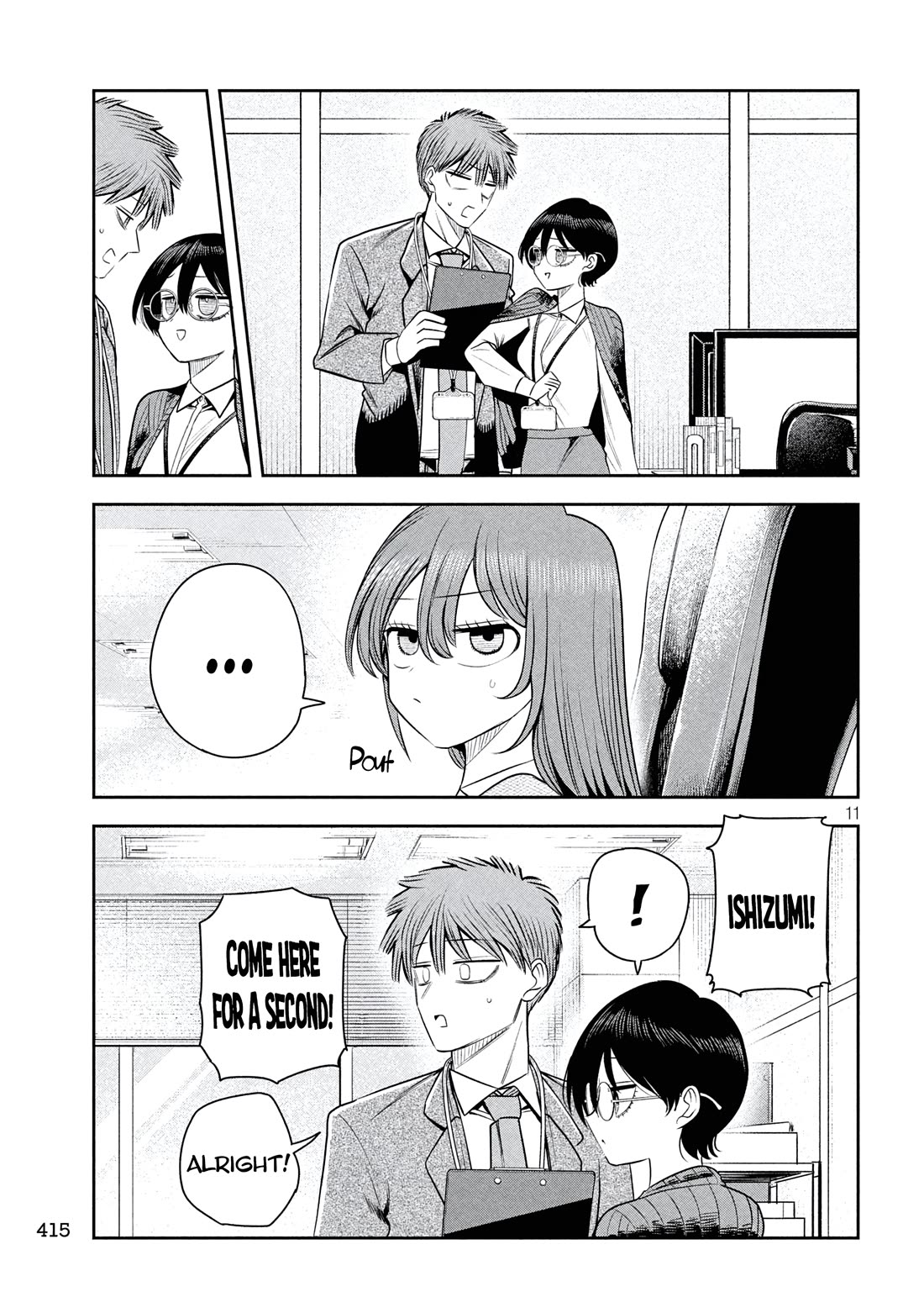 Boss, Booze, and Bright Stars chapter 40 page 11