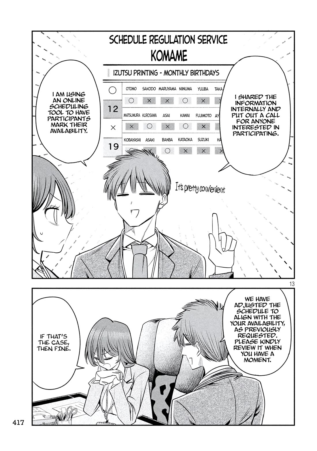 Boss, Booze, and Bright Stars chapter 40 page 13