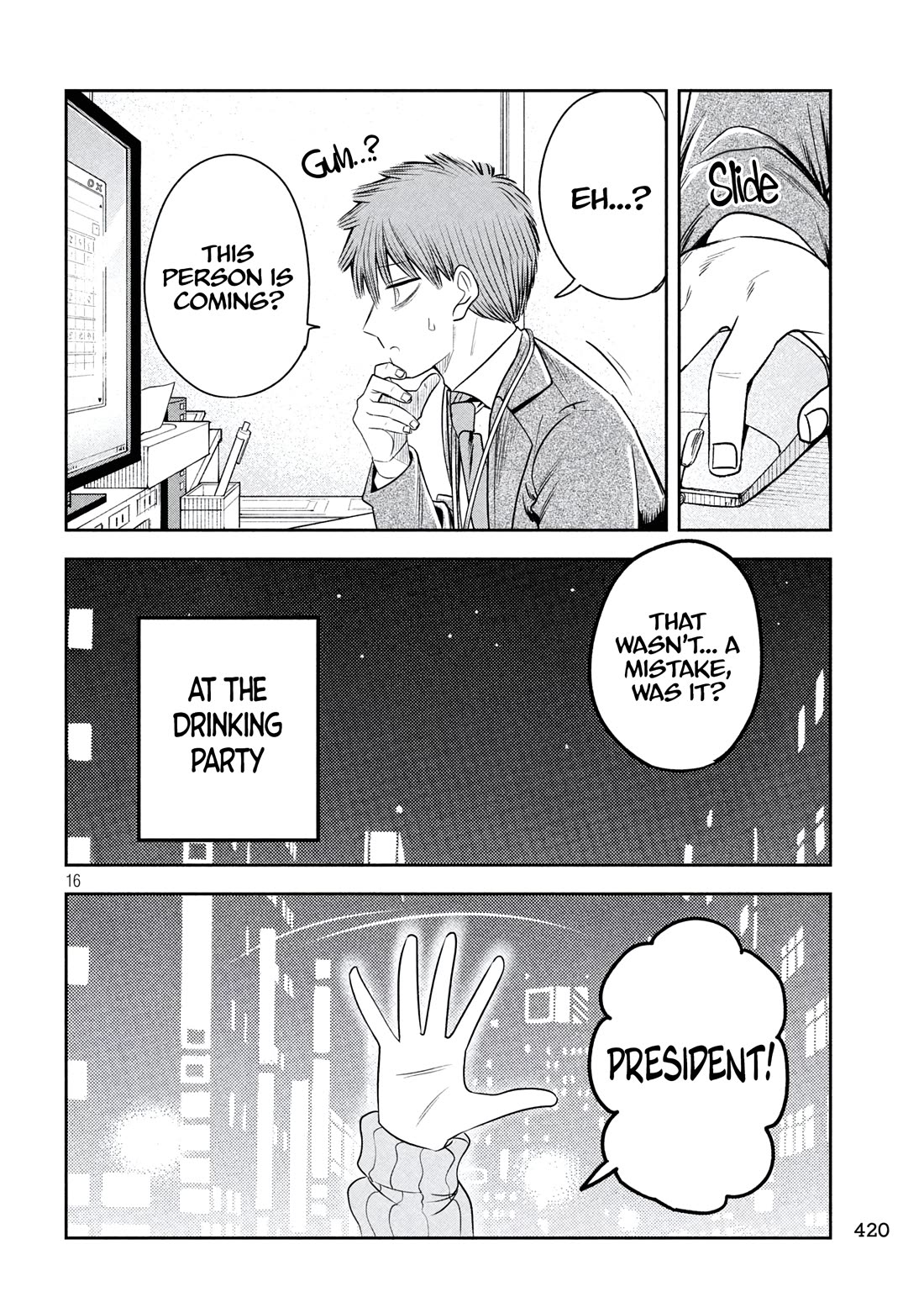 Boss, Booze, and Bright Stars chapter 40 page 16