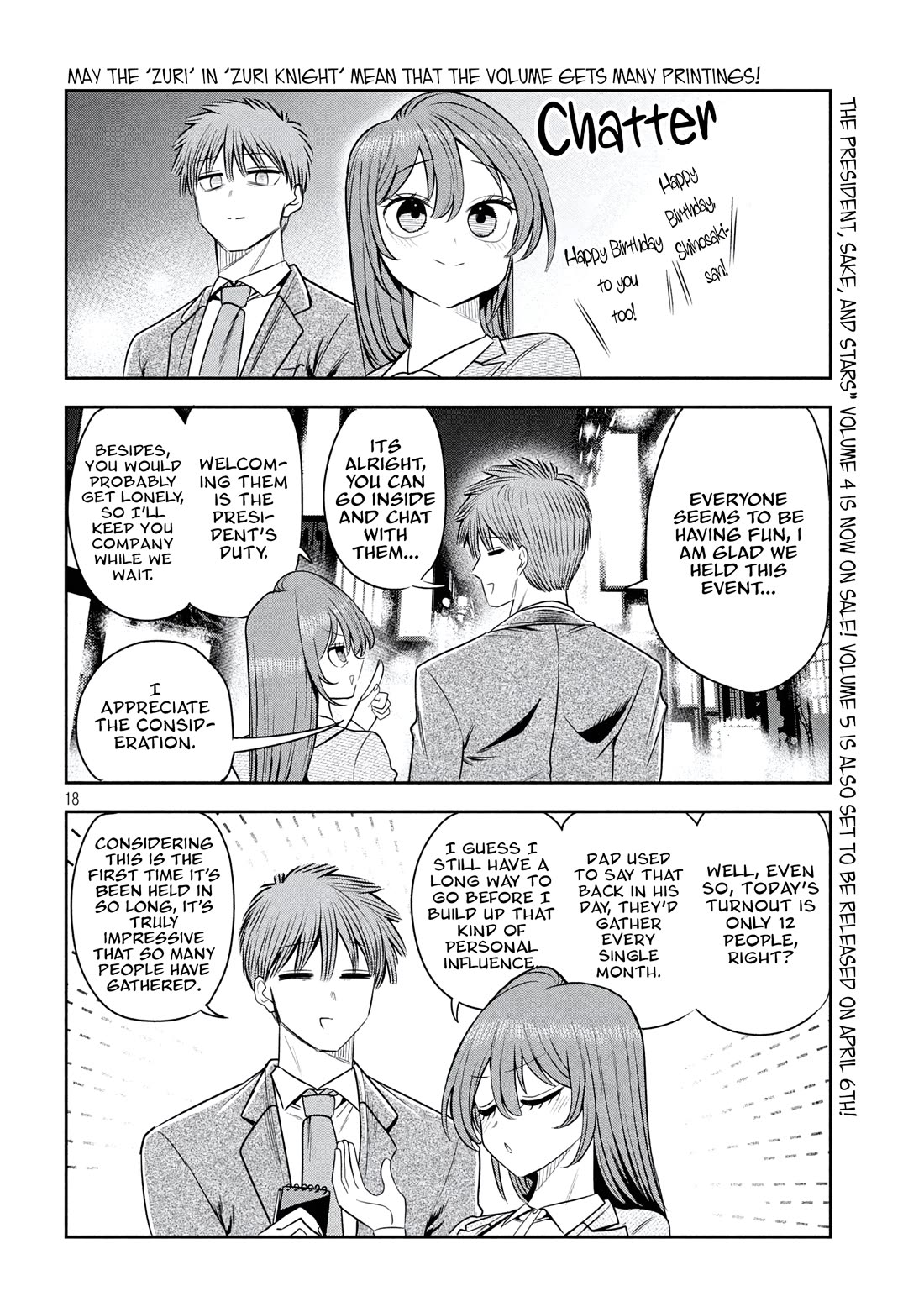 Boss, Booze, and Bright Stars chapter 40 page 18