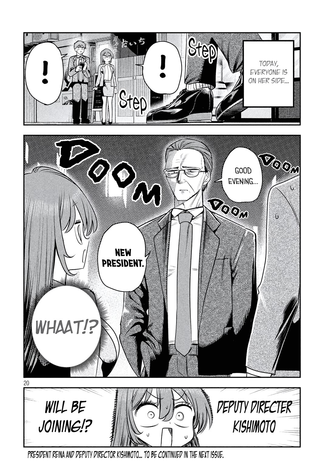 Boss, Booze, and Bright Stars chapter 40 page 20