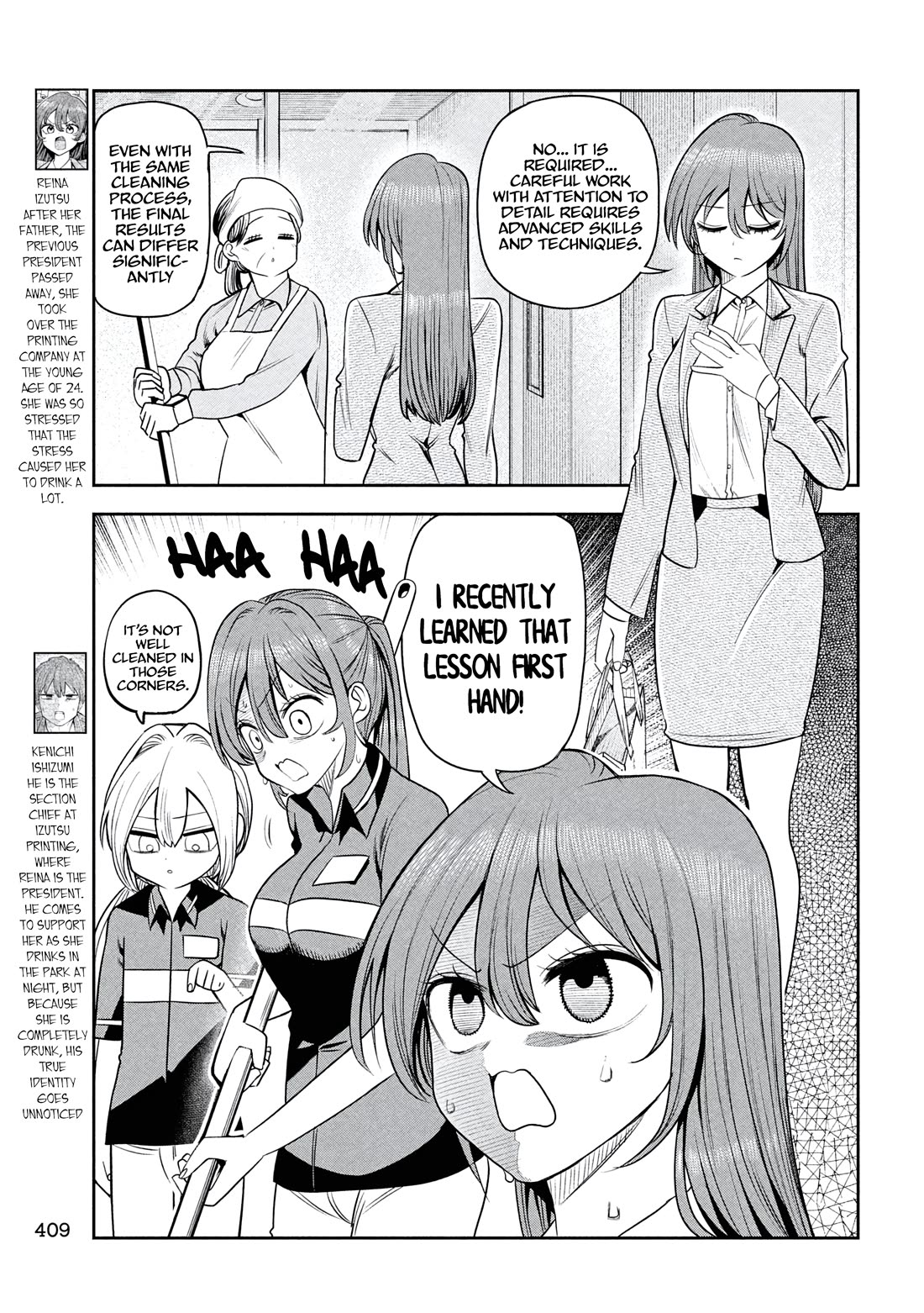 Boss, Booze, and Bright Stars chapter 40 page 5