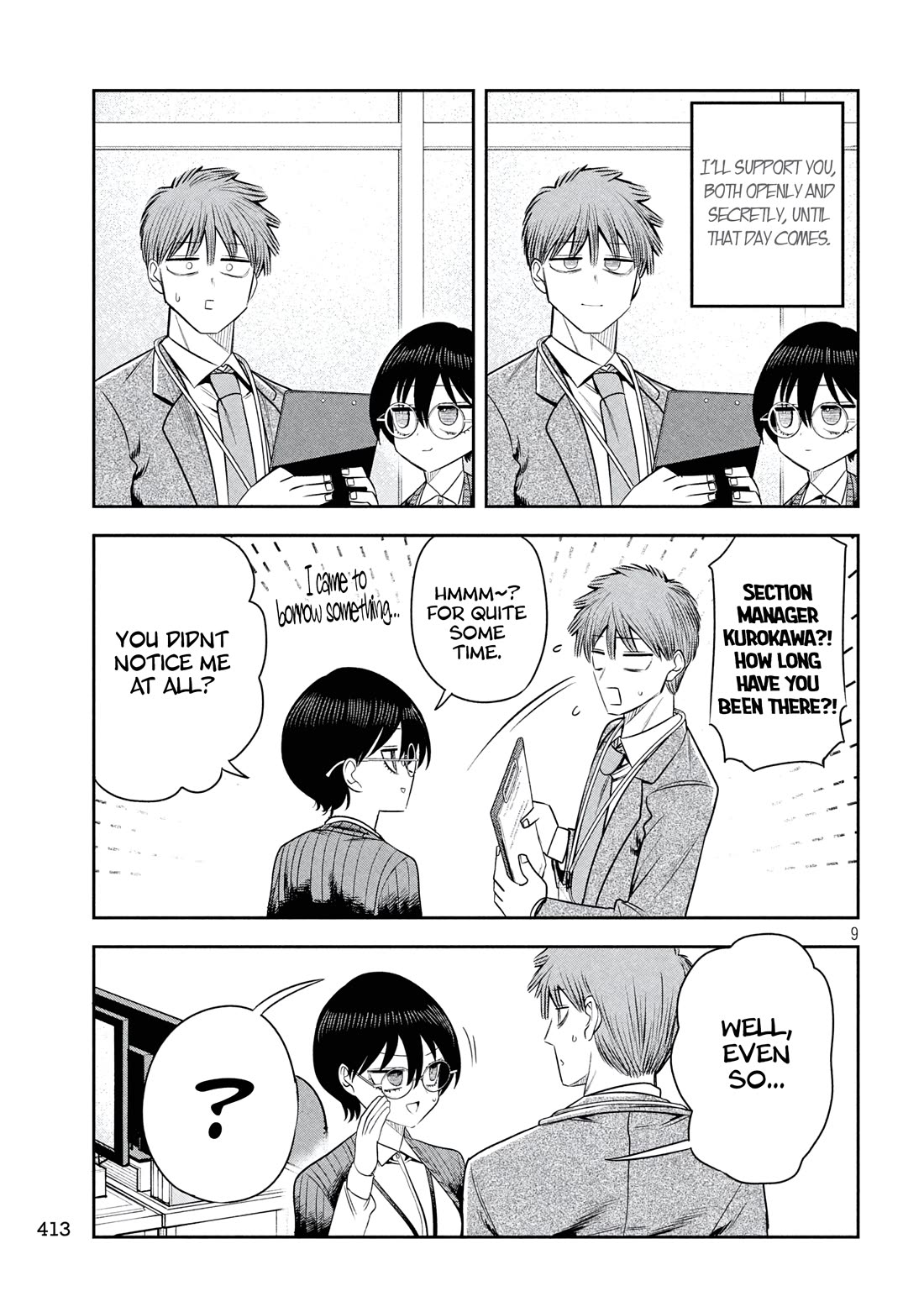 Boss, Booze, and Bright Stars chapter 40 page 9