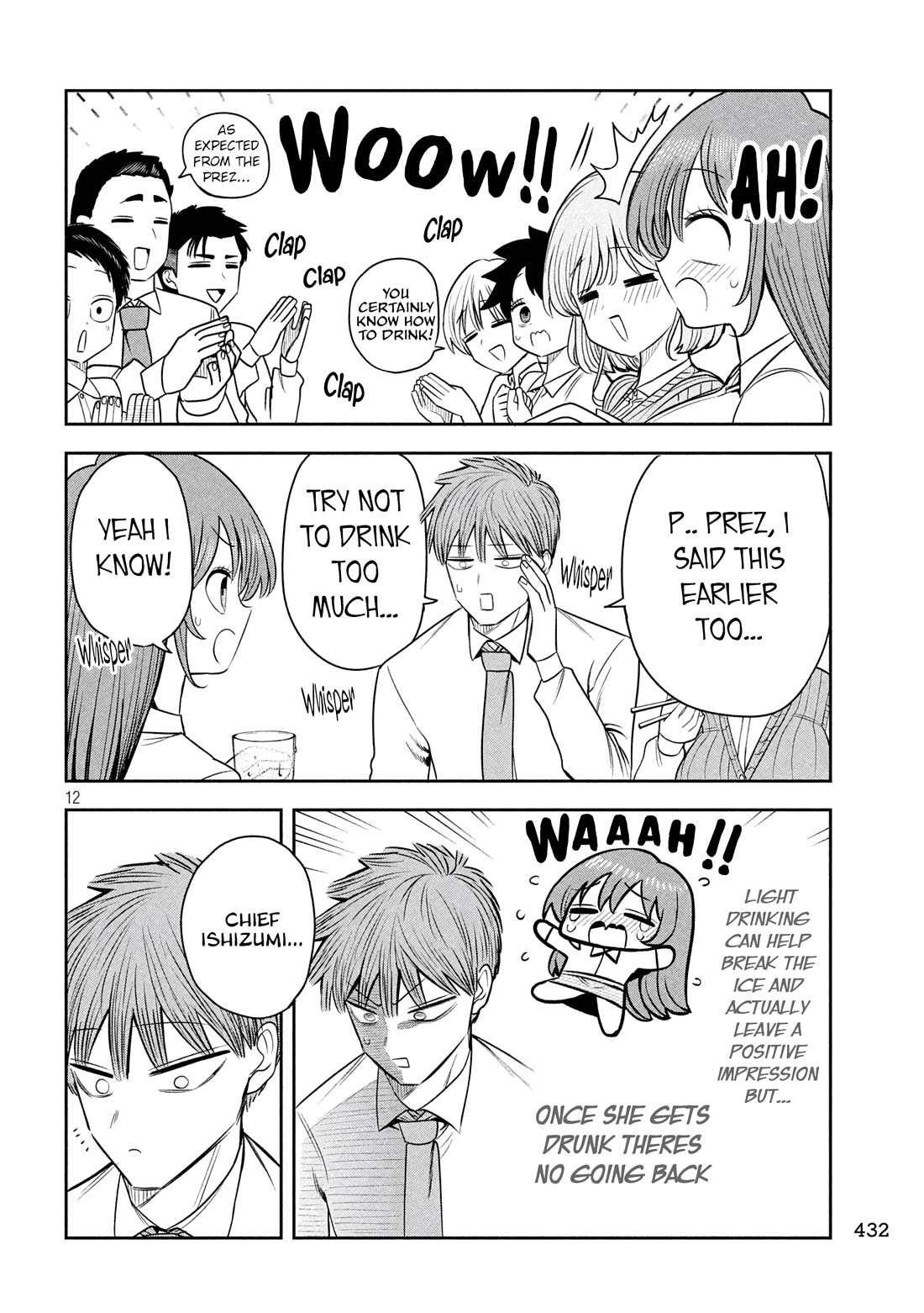 Boss, Booze, and Bright Stars chapter 41 page 12