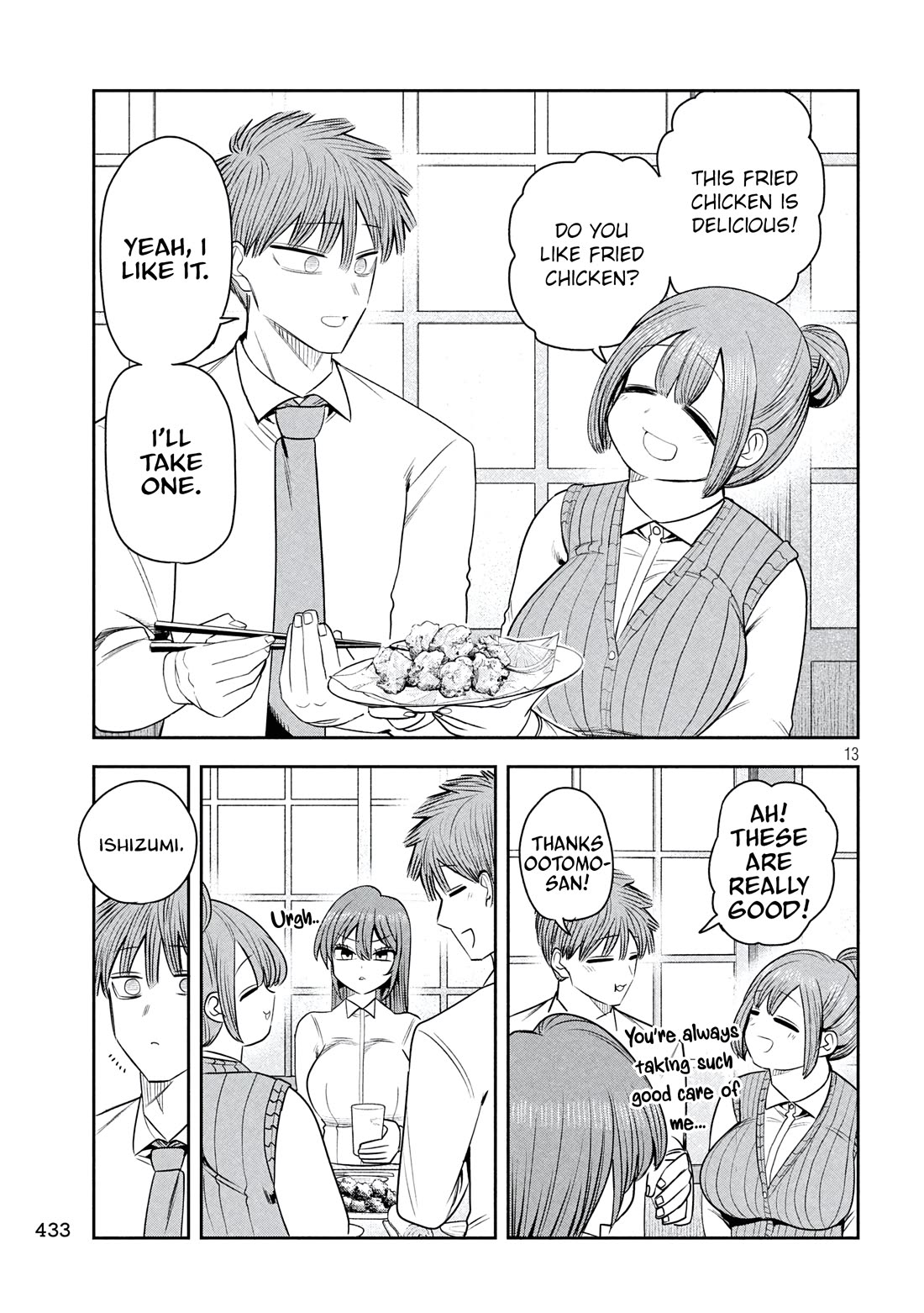 Boss, Booze, and Bright Stars chapter 41 page 13