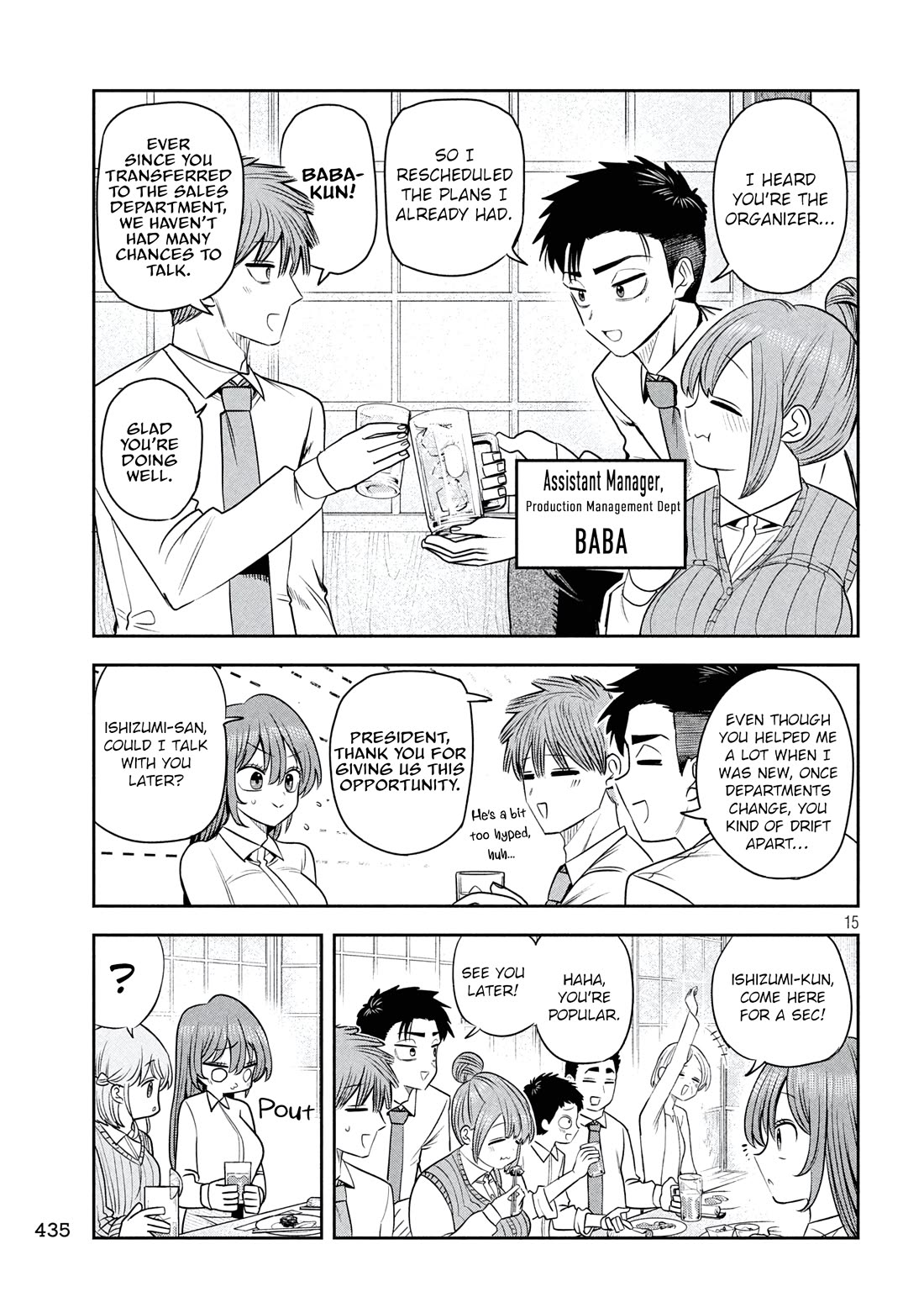 Boss, Booze, and Bright Stars chapter 41 page 15