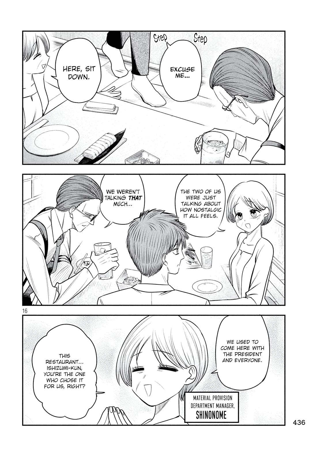 Boss, Booze, and Bright Stars chapter 41 page 16