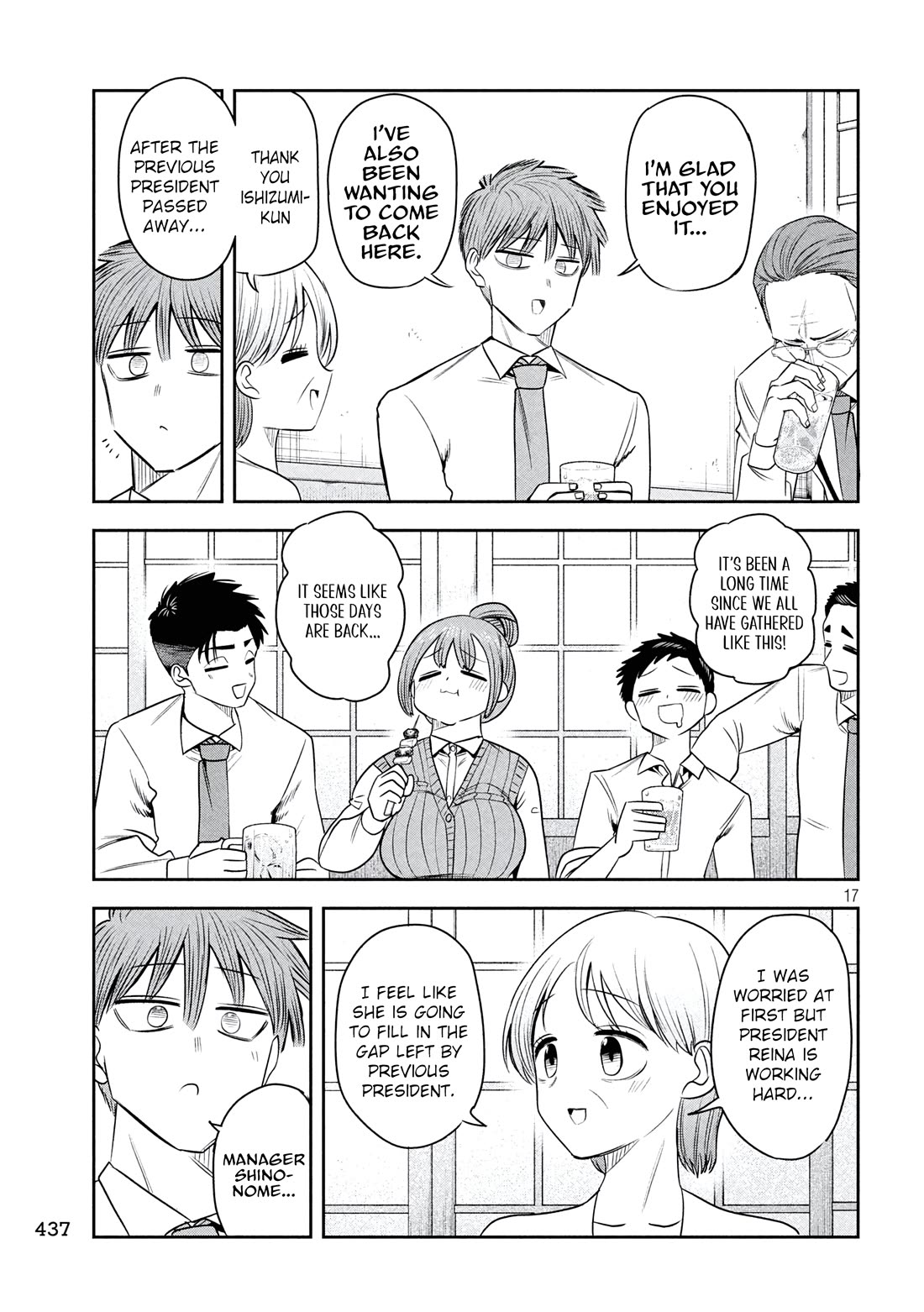 Boss, Booze, and Bright Stars chapter 41 page 17