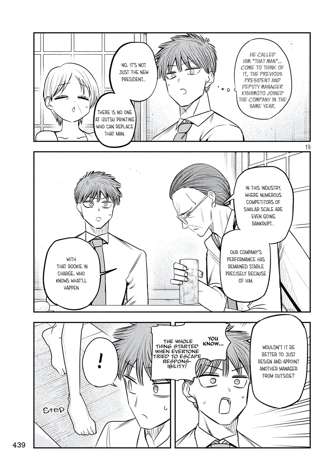 Boss, Booze, and Bright Stars chapter 41 page 19