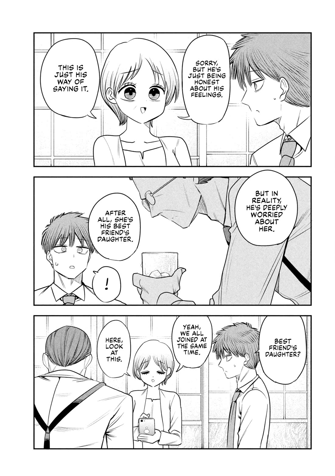 Boss, Booze, and Bright Stars chapter 42 page 15