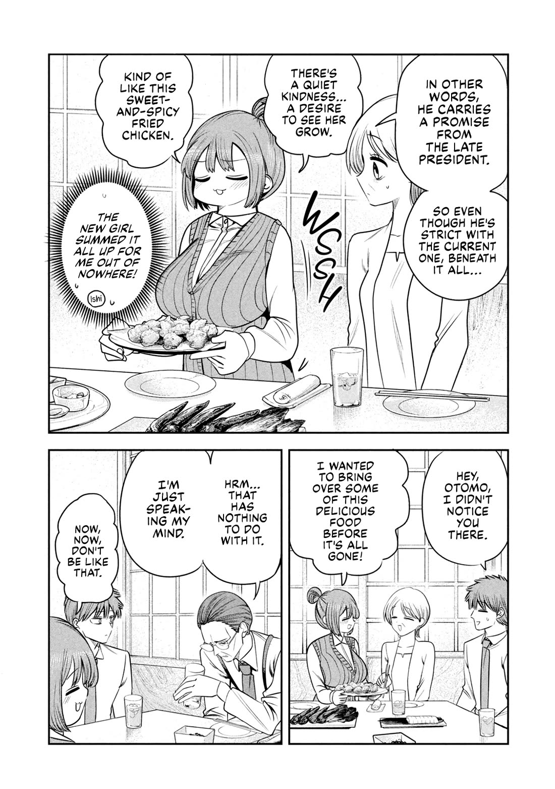 Boss, Booze, and Bright Stars chapter 42 page 20