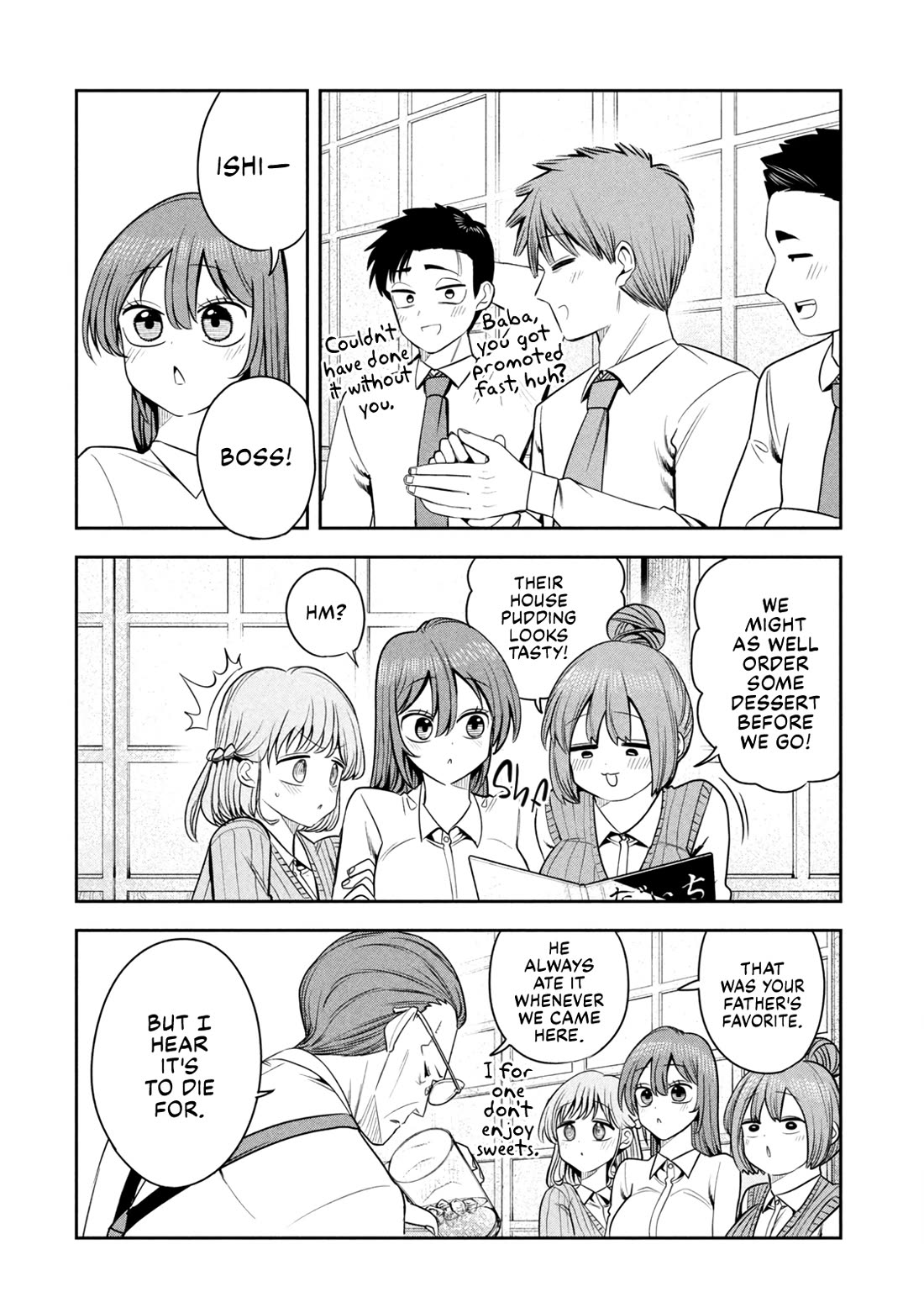 Boss, Booze, and Bright Stars chapter 43 page 2