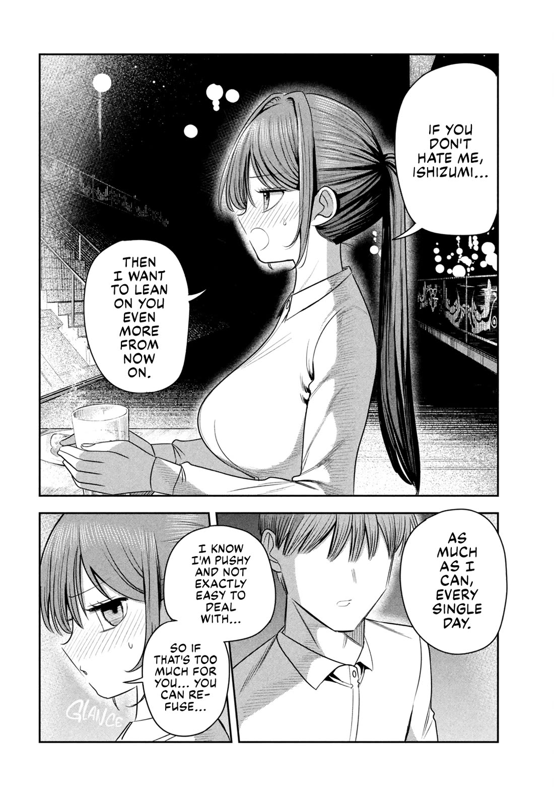 Boss, Booze, and Bright Stars chapter 44 page 14