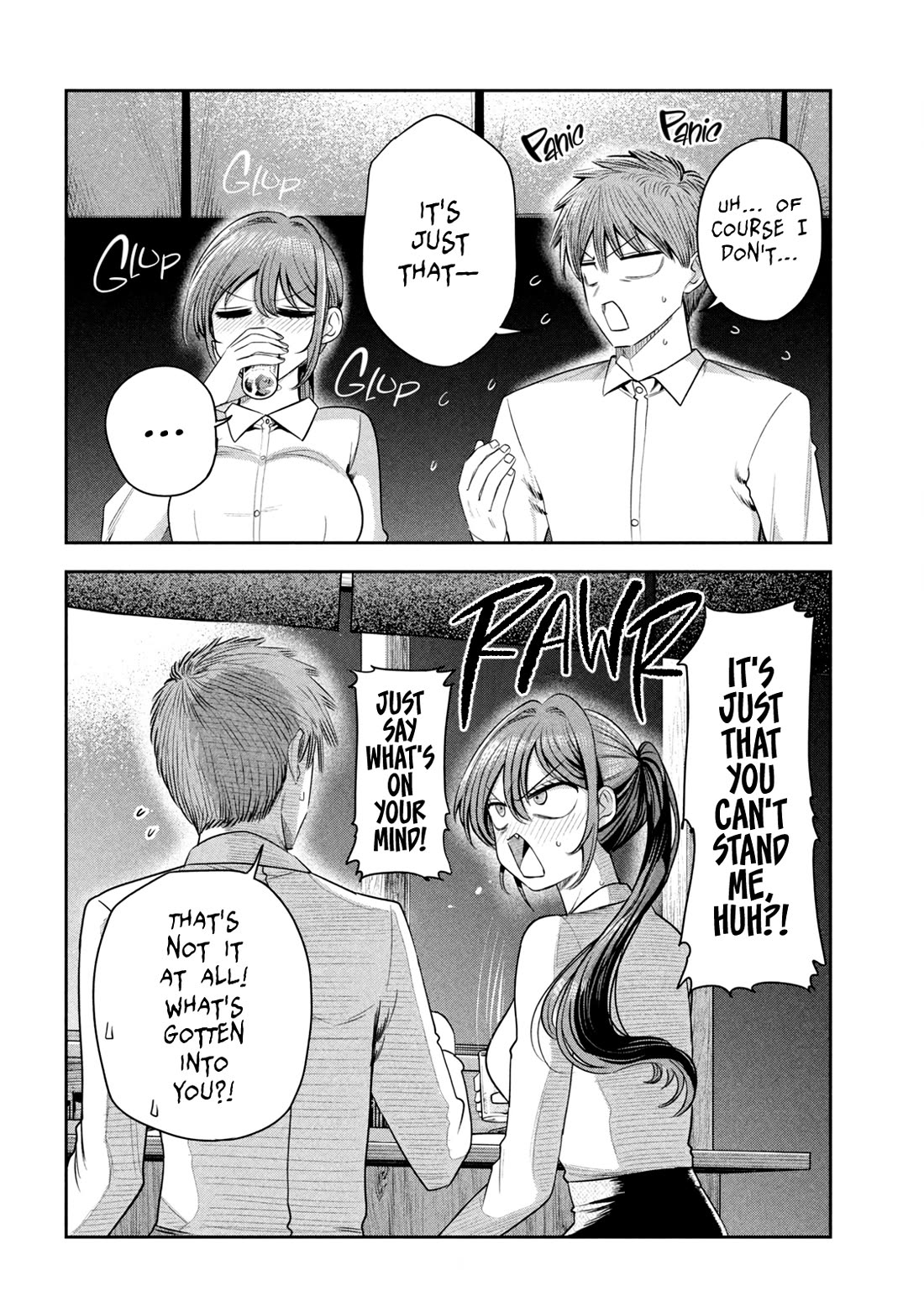 Boss, Booze, and Bright Stars chapter 44 page 6