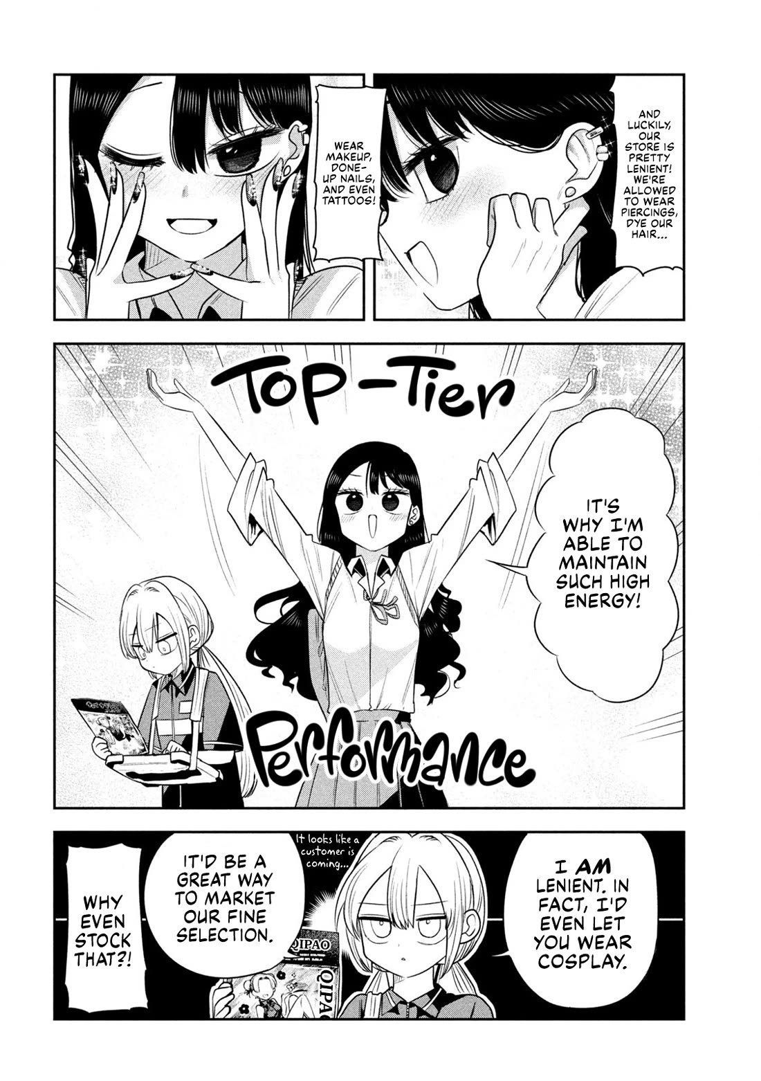 Boss, Booze, and Bright Stars chapter 45 page 3