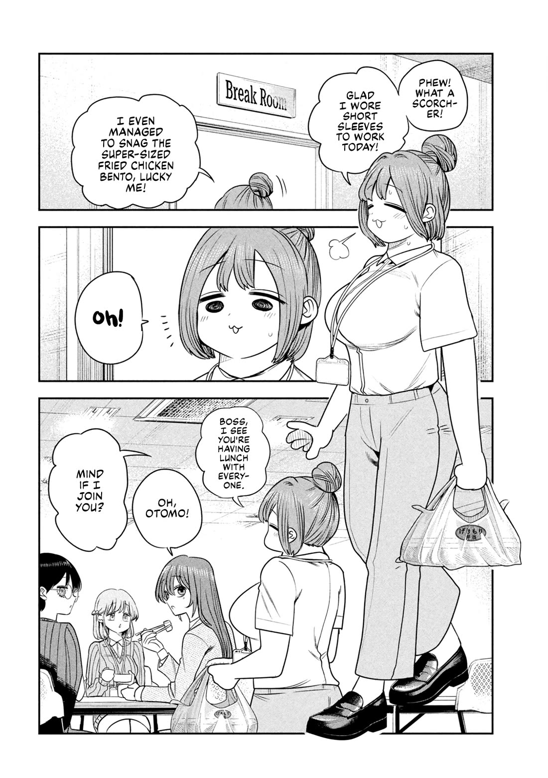 Boss, Booze, and Bright Stars chapter 45 page 5
