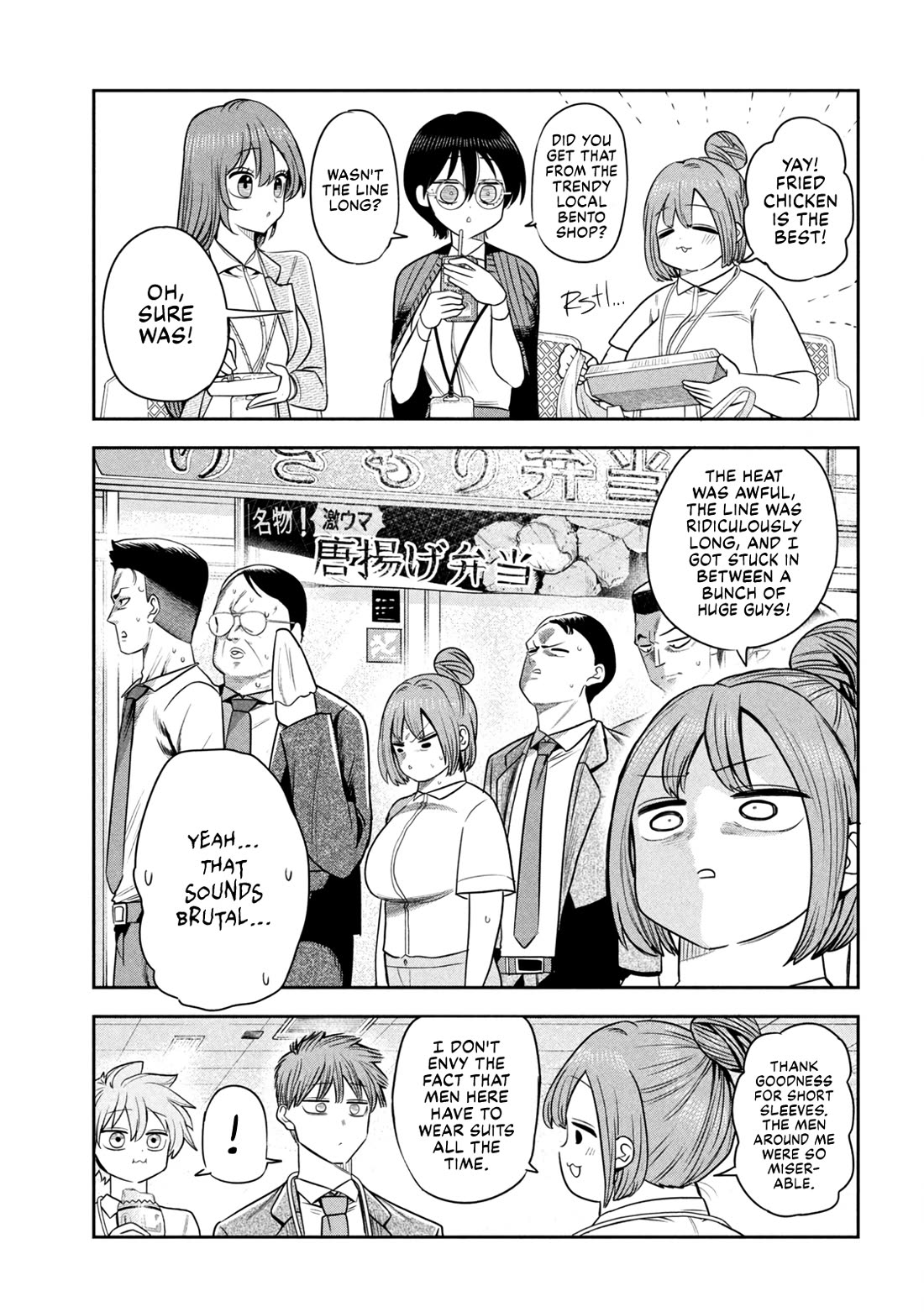 Boss, Booze, and Bright Stars chapter 45 page 6