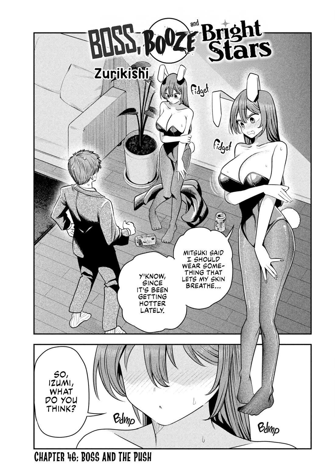 Boss, Booze, and Bright Stars chapter 46 page 1
